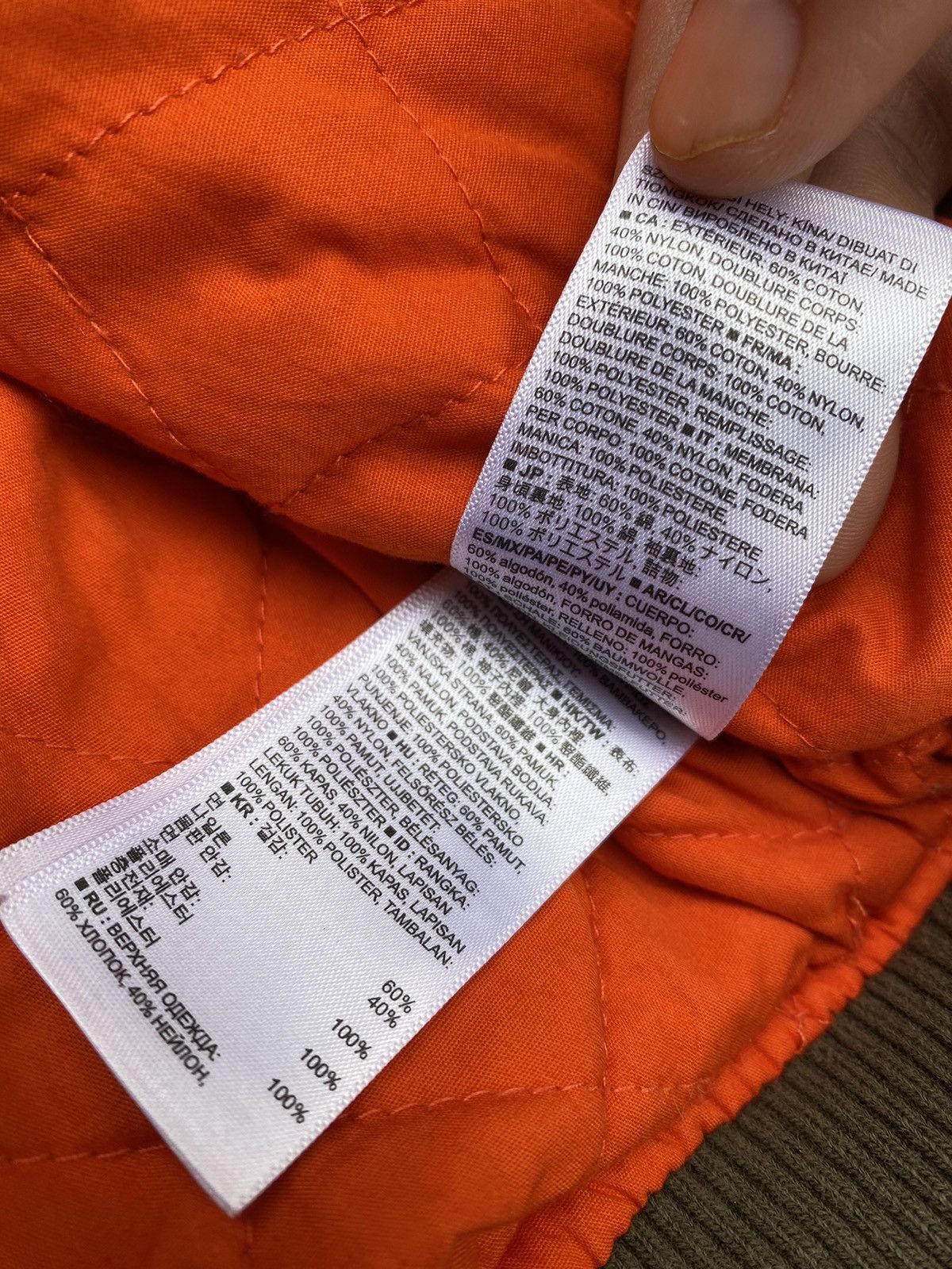Gap × Vintage Vintage GAP zipper IDEAL 80's bomber jacket nice design Size US L / EU 52-54 / 3 - 15 Thumbnail
