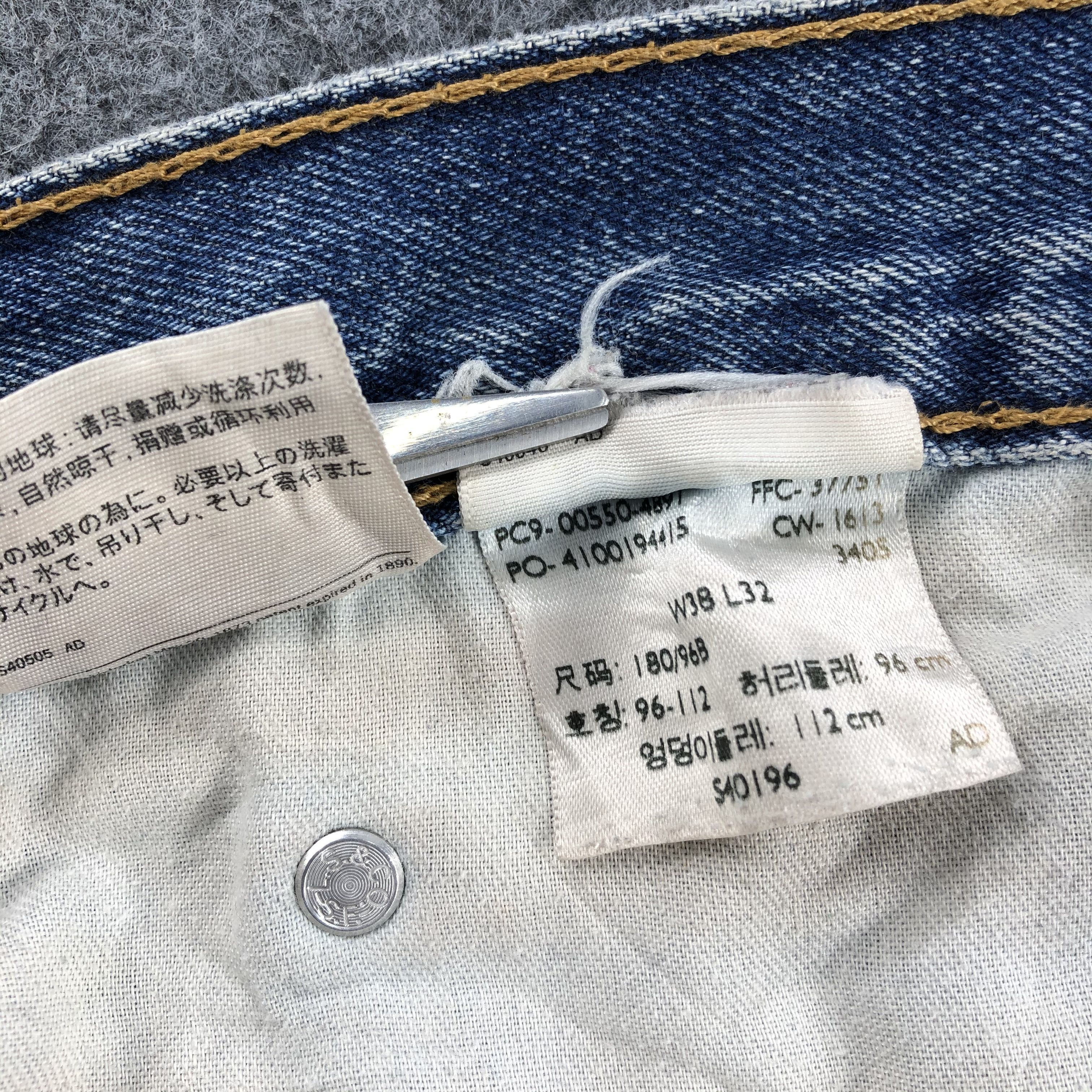 Levi's × Vintage Vintage Blue Wash Levis 550 Jeans-JM1198 Size US 39 - 12 Thumbnail