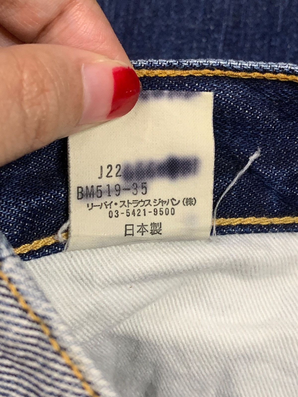 Levi's × Levi's Vintage Clothing Vintage 90s Levis Orange Tab Big E Blue Denim Shorts Size 30" / US 8 / IT 44 - 14 Thumbnail