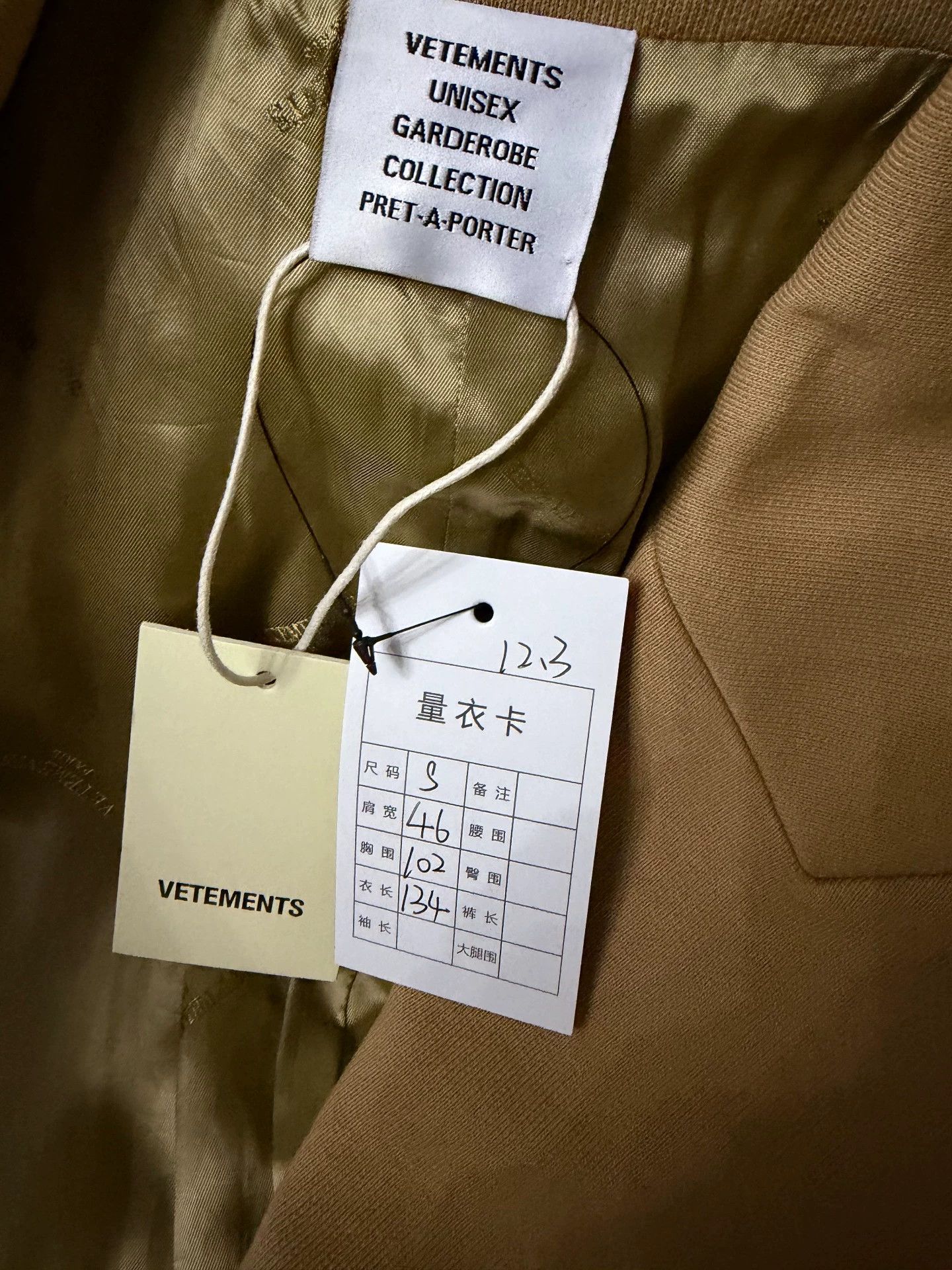 Vetements De Sport By Wim Neels Vetements runway coat Size US S / EU 44-46 / 1 - 4 Thumbnail