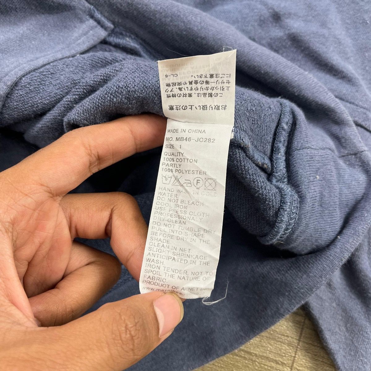 mercibeaucoup Vintage Mercibeaucoup Issey Miyake Zipper Hoodie Japan Boxy Size US L / EU 52-54 / 3 - 10 Thumbnail