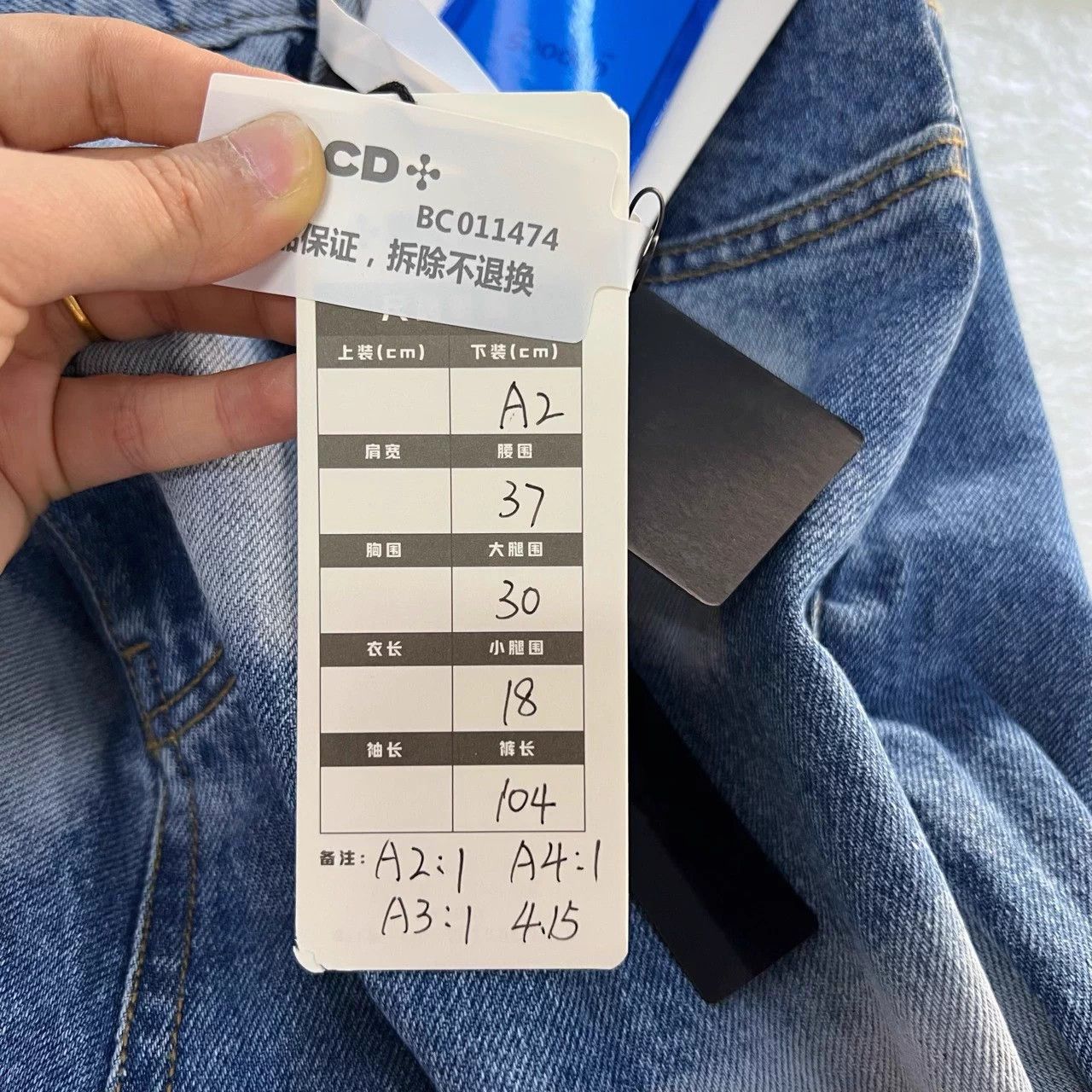 Ader Error ADER ERROR Blue Graffiti Straight Jeans A2, A3, A4 Size US 37 - 5 Thumbnail