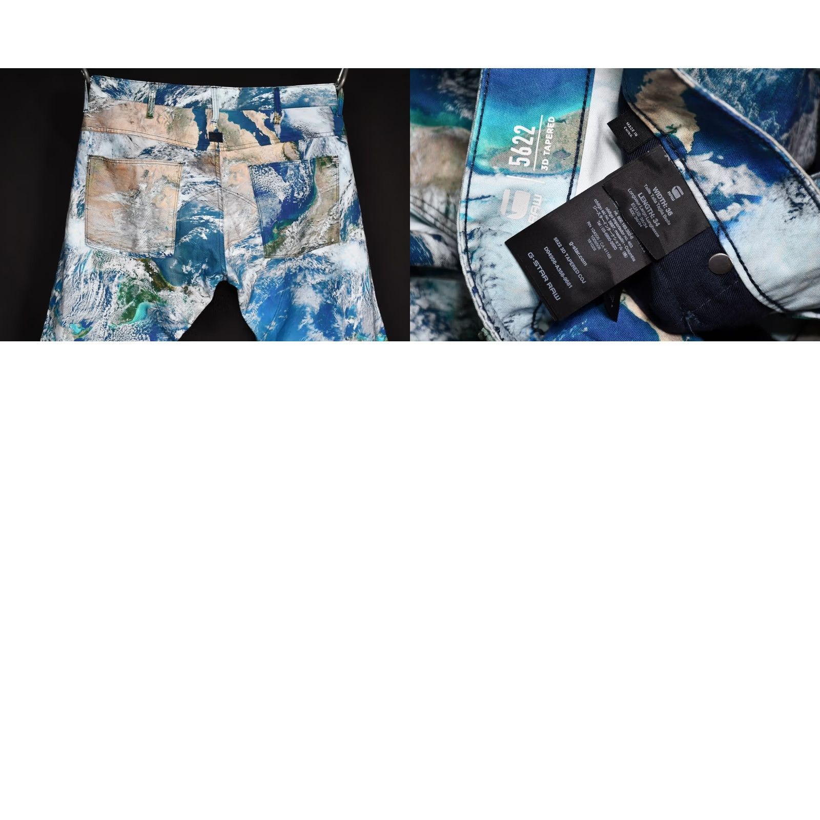 G-Star G-Star Raw Pharrell Williams 5622 Tapered Earth Camouflage Jeans Mens W36 L34 Size US 36 / EU 52 - 8 Thumbnail
