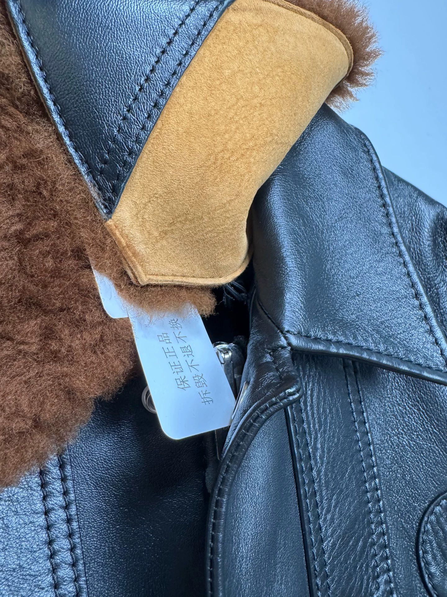 Coach Coach shearling jacket 48 new Size US M / EU 48-50 / 2 - 5 Thumbnail