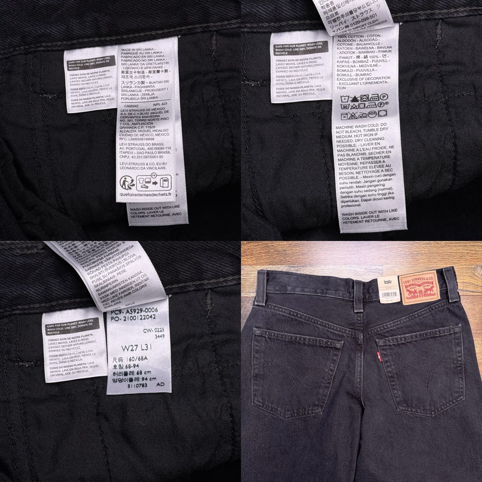 Levi's VINTAGE Levis 94 Baggy Wide Leg Jeans Womens 27 Black 27x31 Mid Rise New Size 27" / US 4 / IT 40 - 8 Thumbnail