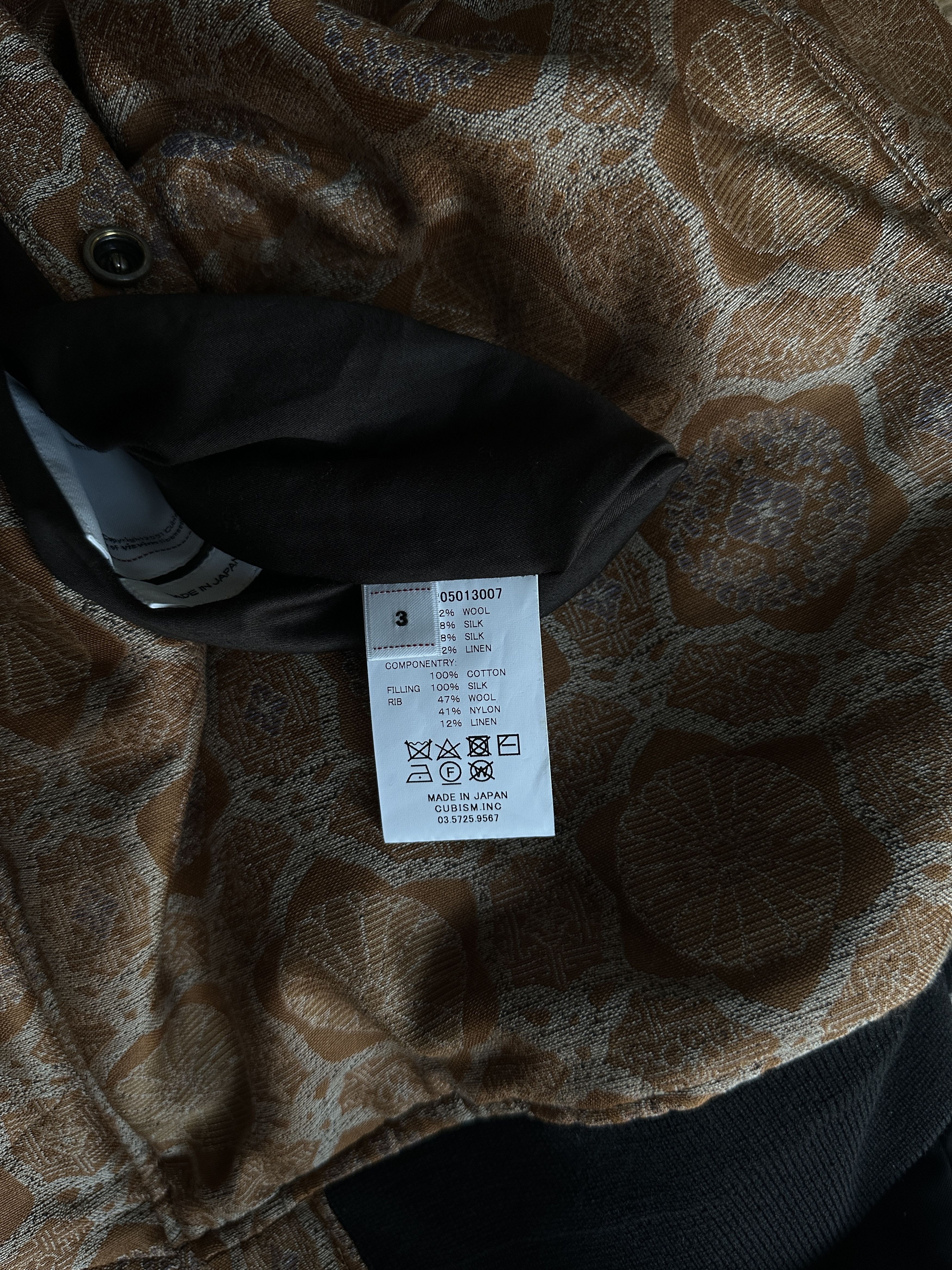 Visvim THORSON JKT (MAWATA SILK) Size US L / EU 52-54 / 3 - 6 Thumbnail