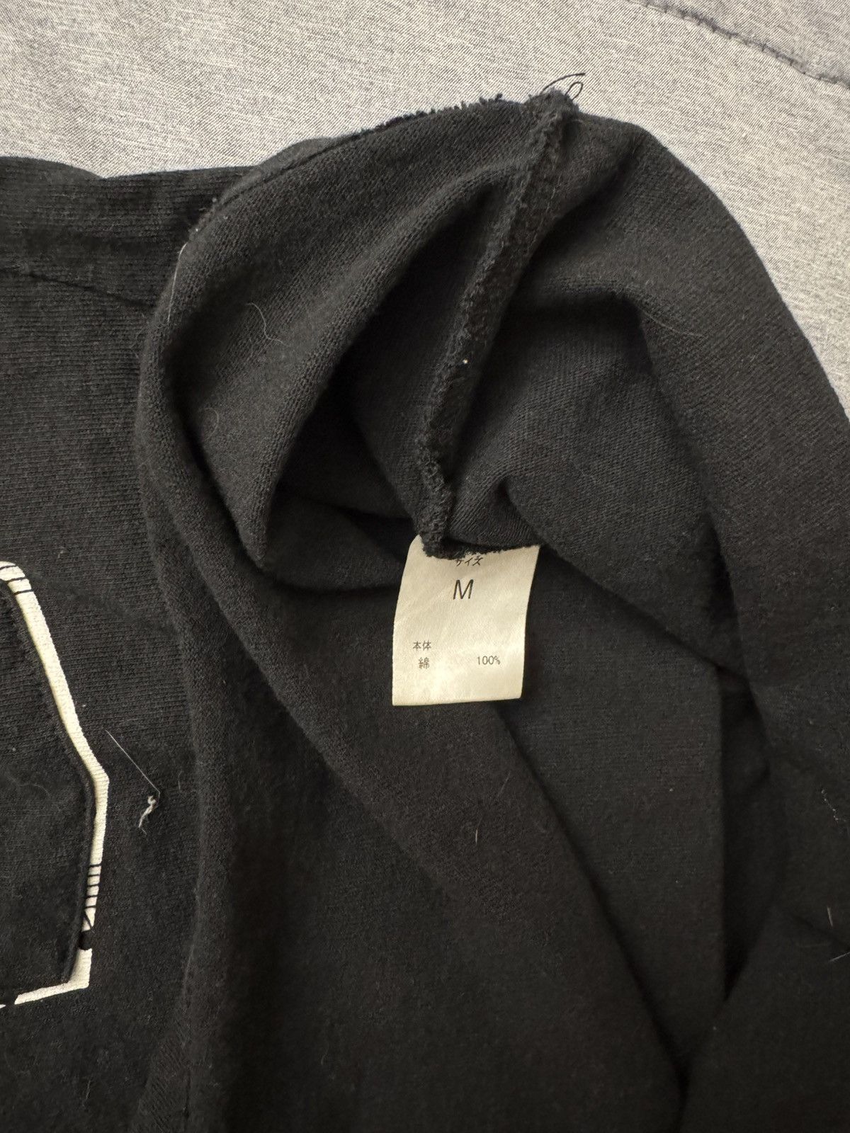 Number (N)ine NUMBER (N)INE POCKET T SHIRT Size US M / EU 48-50 / 2 - 4 Thumbnail