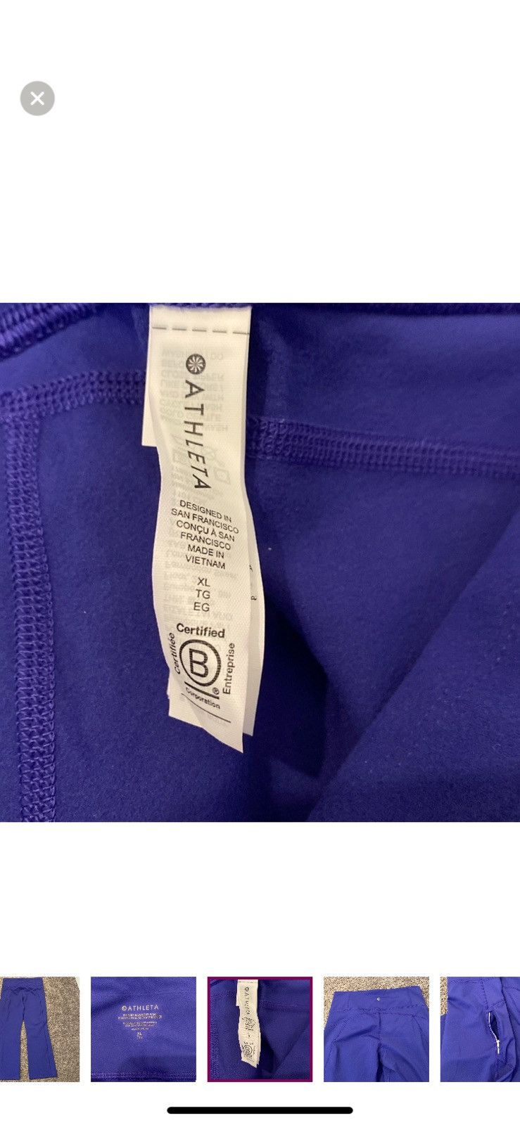 Athleta XL Rainier Bootcut Pant, purple Size 40" / US 18 - 5 Thumbnail