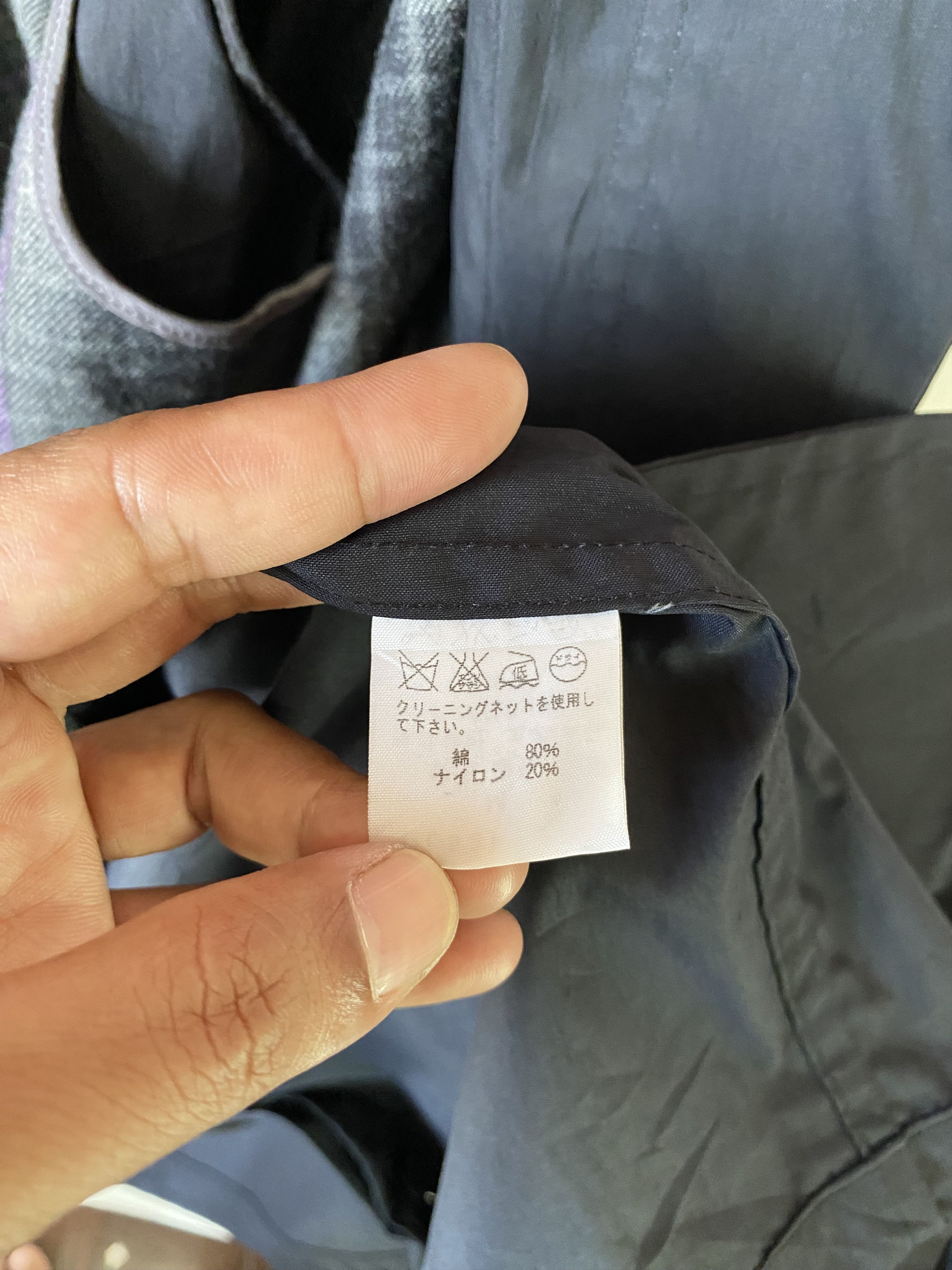 Designer × Issey Miyake Plantation Issey miyake plaid line coat Size US M / EU 48-50 / 2 - 9 Thumbnail