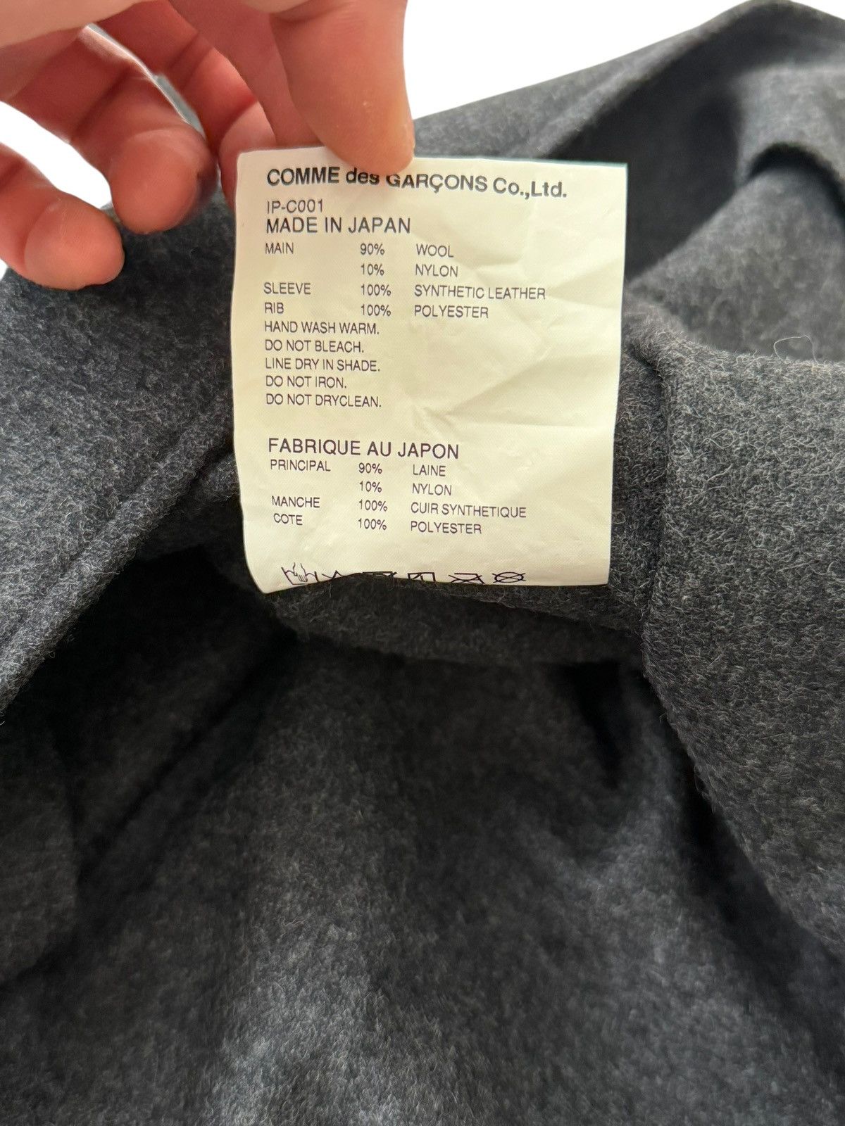 Comme des Garcons × Dover Street Market 1986 Staff Coat Leather Sleeve Wool Size US S / EU 44-46 / 1 - 9 Thumbnail