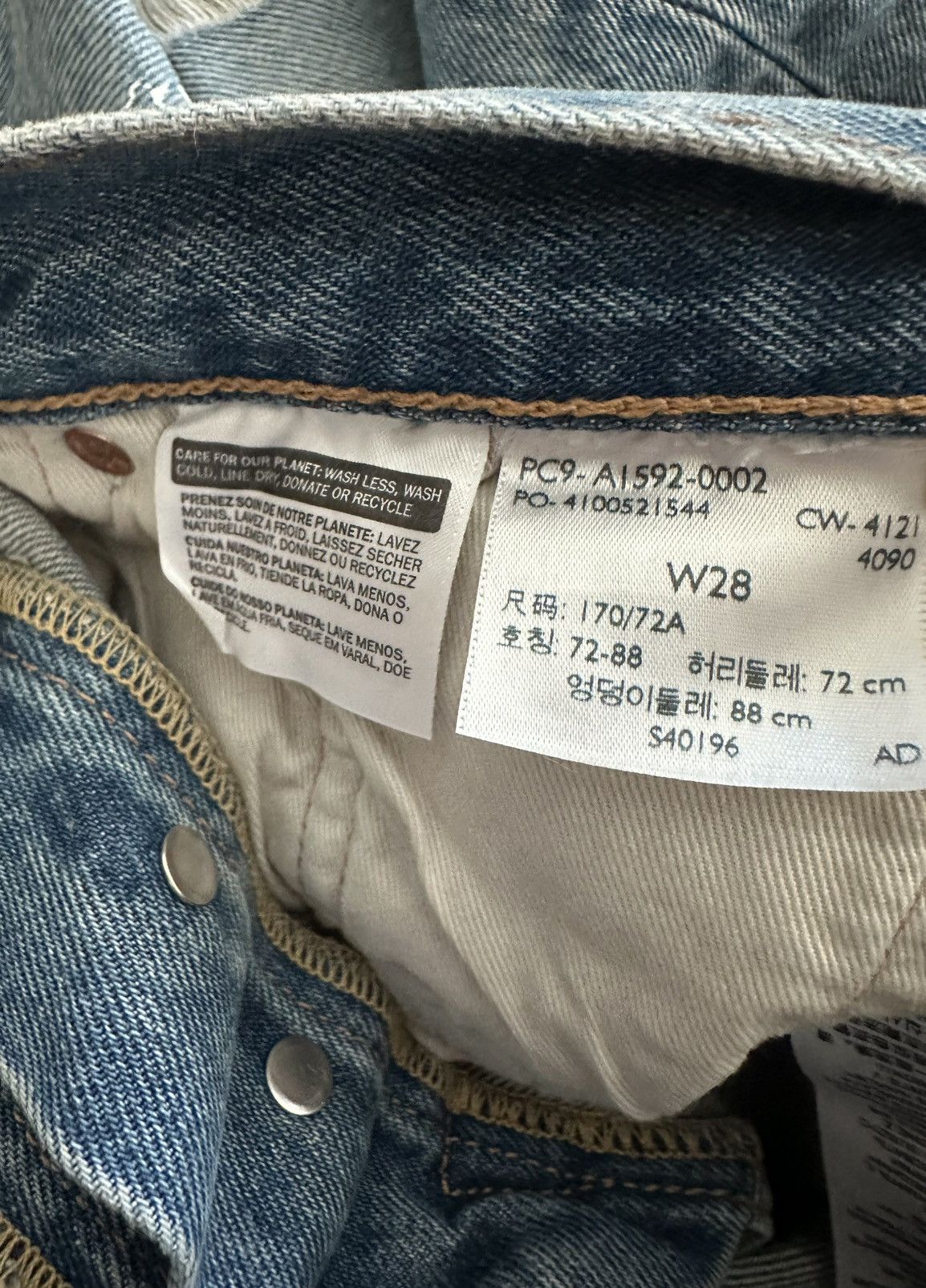 DENIM TEARS × Levi's × Virgil Abloh The Denim Tears x Virgil Abloh "Message in a Tear" Size US 28 / EU 44 - 8 Thumbnail