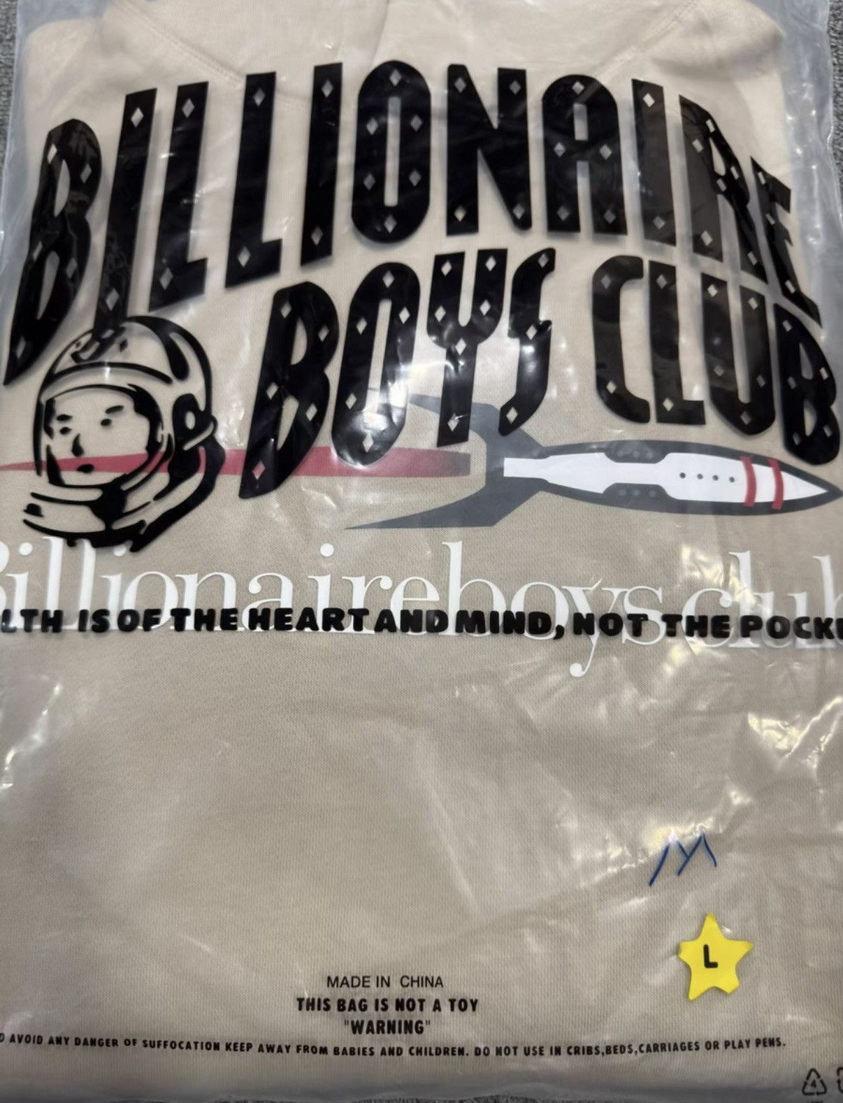 Billionaire Boys Club Khaki Hoodie Billionaire Boys Club Size US L / EU 52-54 / 3 - 7 Thumbnail
