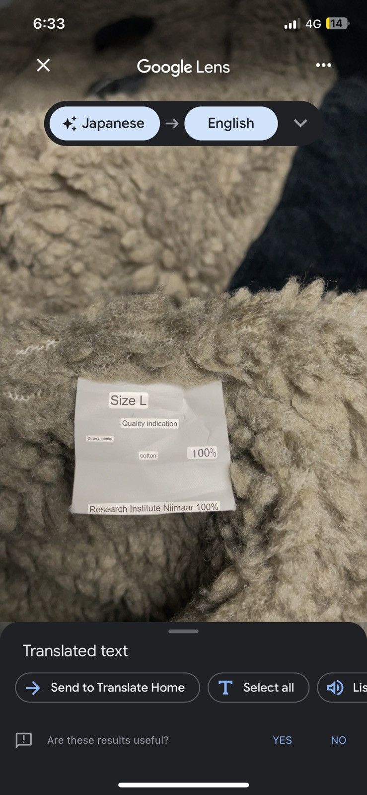 If Six Was Nine 🇯🇵 PROJECT SRS CORDUROY LINED FUR / SHERPA FULL ZIP JACKET Size US S / EU 44-46 / 1 - 18 Thumbnail