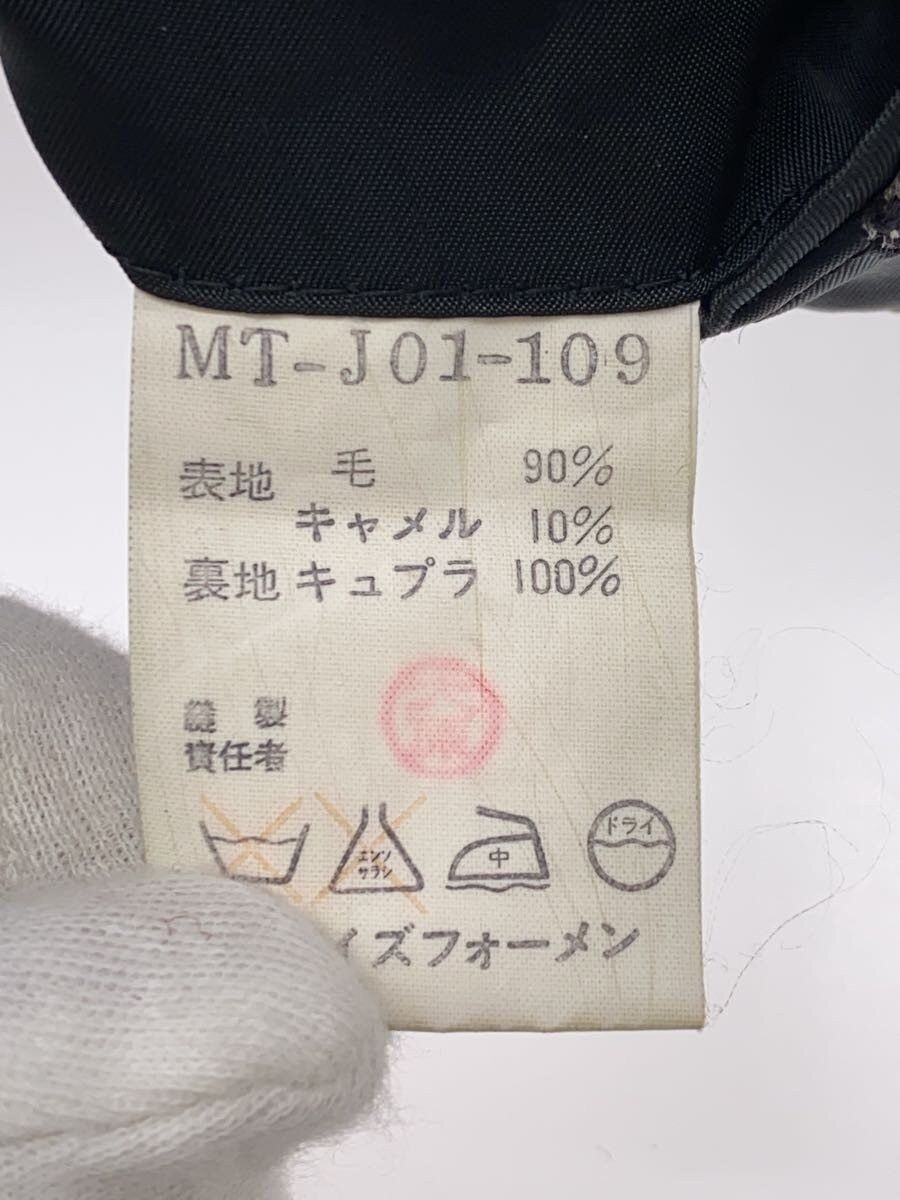Yohji Yamamoto Herringbone Wool Jacket Size US M / EU 48-50 / 2 - 4 Thumbnail