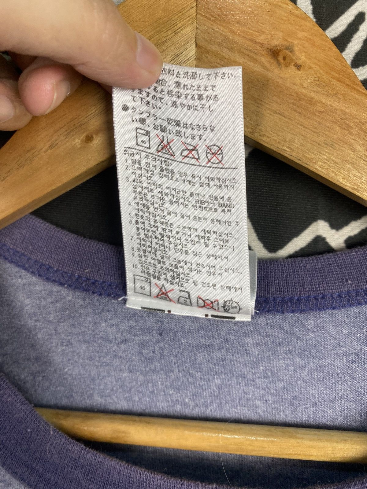 Nike × Vintage Vintage Nike Ringer Small Logo Size US L / EU 52-54 / 3 - 6 Thumbnail