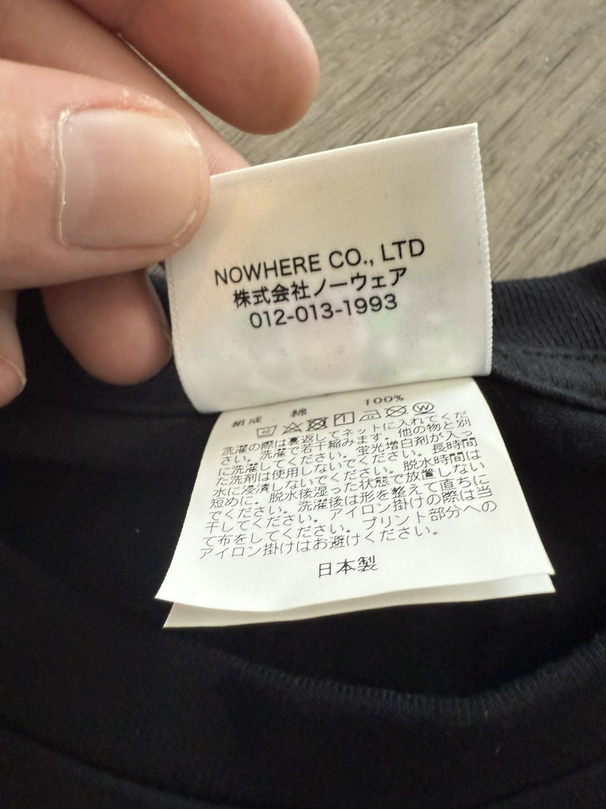 Bape Aoyama tee