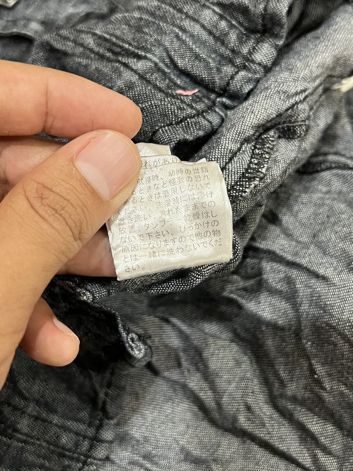 In The Attic In The Attic Synchronous Denim Button Shirt Size US S / EU 44-46 / 1 - 19 Thumbnail