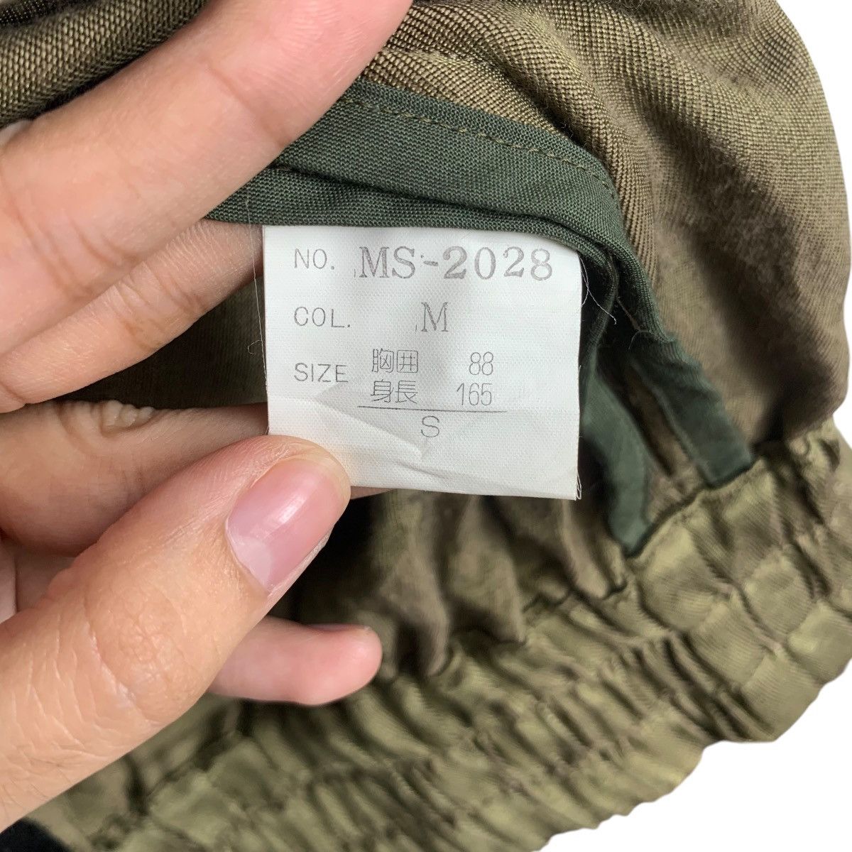 Christian Dior Monsieur Vintage CHRISTIAN DIOR MONSIEUR Minimalist Design Jacket Size US M / EU 48-50 / 2 - 11 Thumbnail