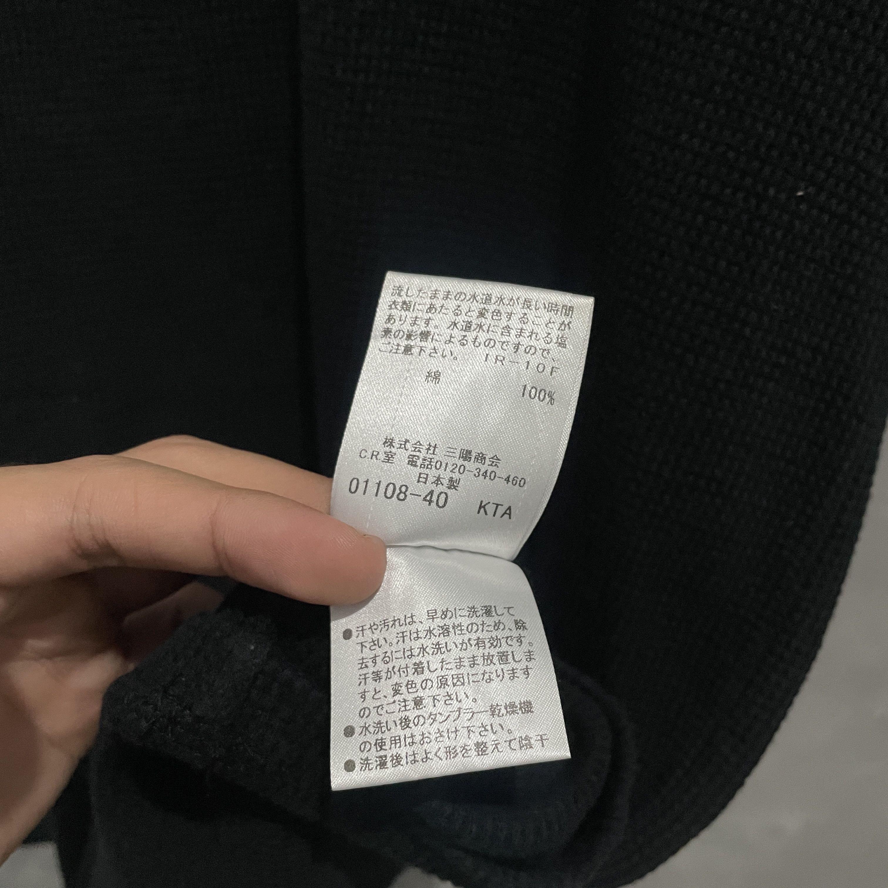 Burberry Vintage Burberry Black Label Thermal Short Sleeve Henley Size US L / EU 52-54 / 3 - 6 Thumbnail