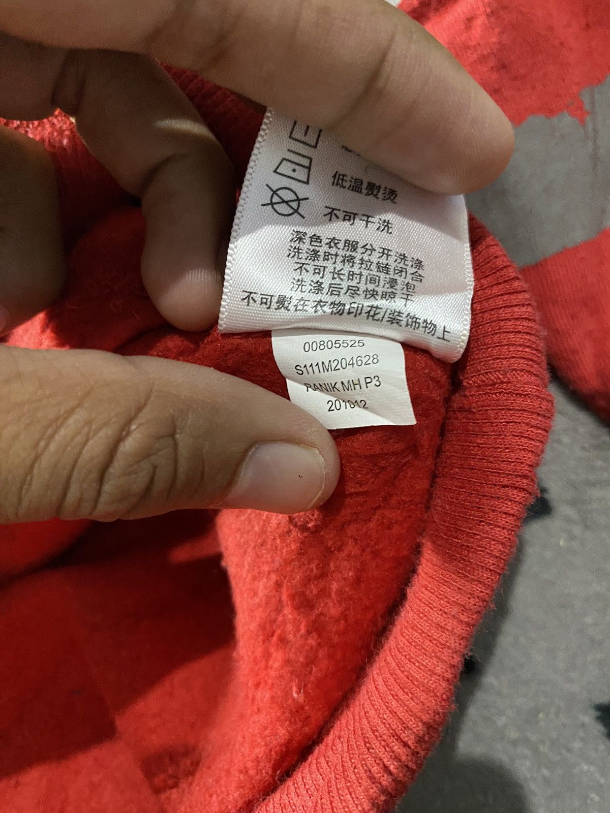 Hysteric Glamour × Japanese Brand × PPFM Vintage converse faux fur american flag striped zip hoodie Size US XL / EU 56 / 4 - 10 Thumbnail