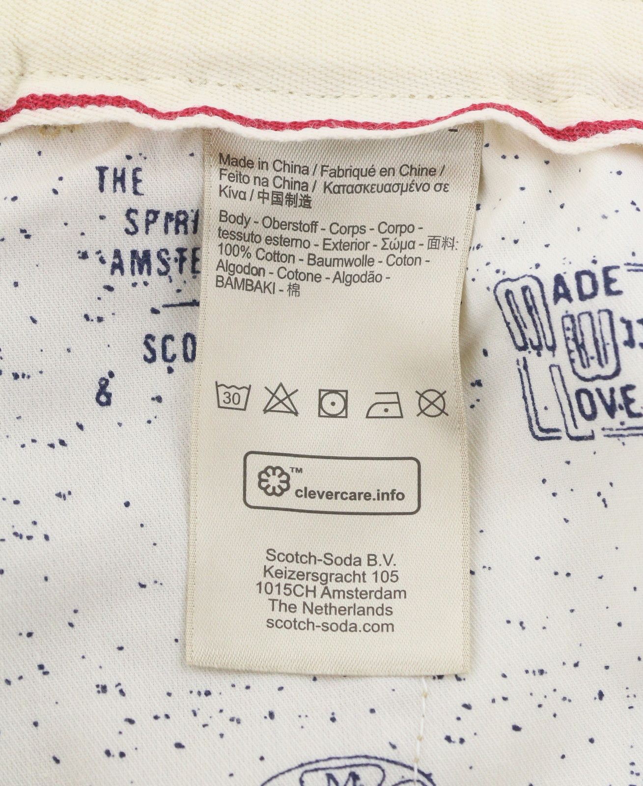 Scotch & Soda FAVE W33 Beige Melange Cotton Drawstring Waist 91025 Size US 33 - 8 Thumbnail