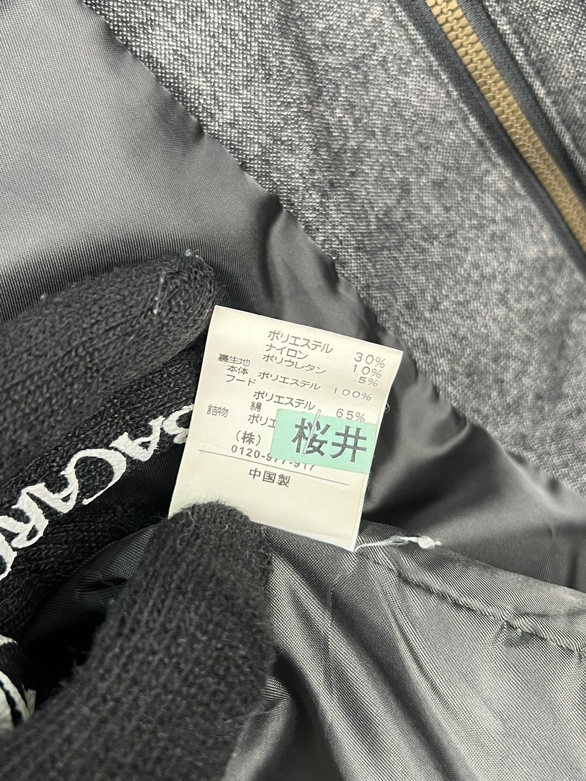 Takeo Kikuchi × Vintage Vintage TK Takeo Kikuchi Zipper Up Hoodie Jacket Size US M / EU 48-50 / 2 - 13 Thumbnail