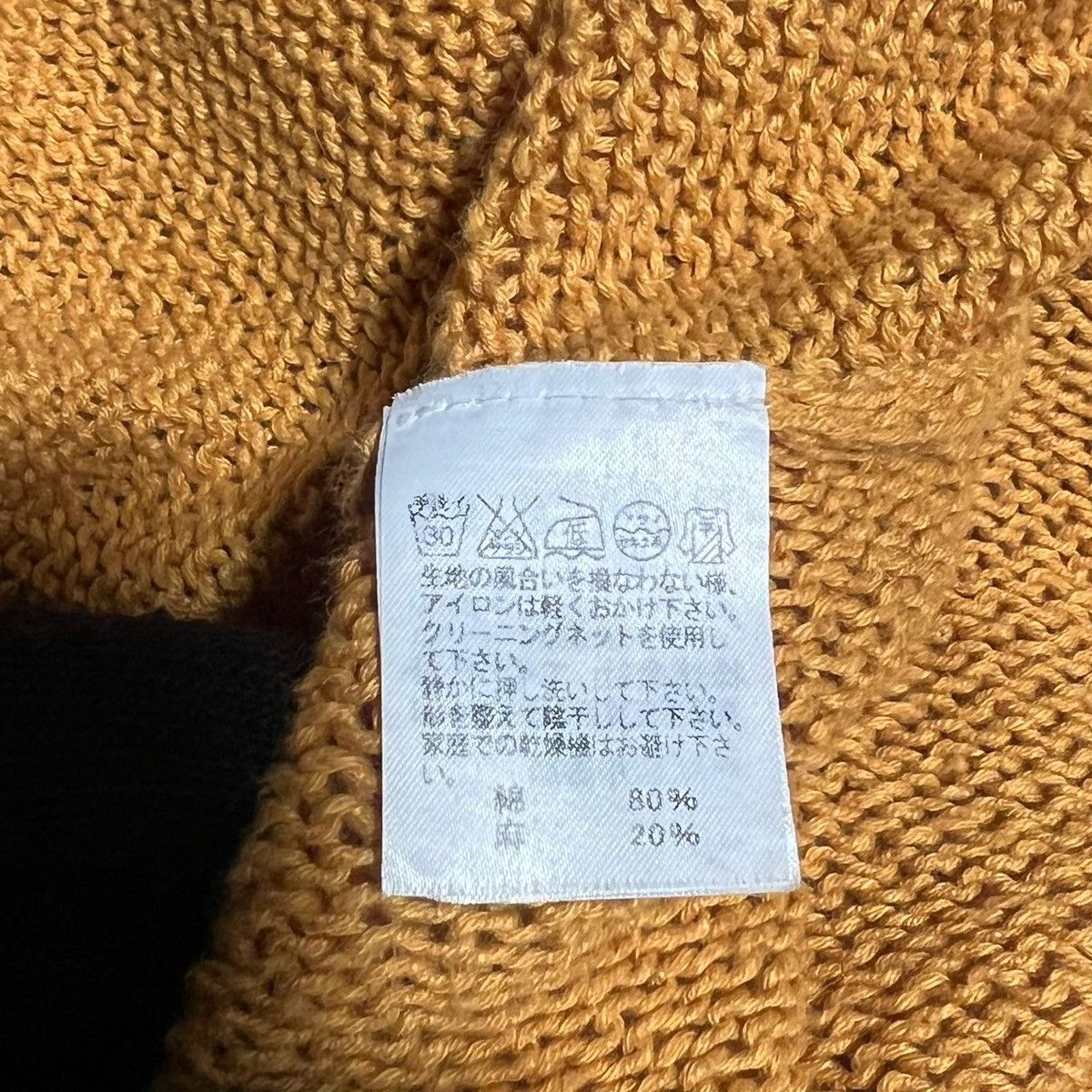 Issey Miyake Tsumori Chisato Dresses Size XS / US 0-2 / IT 36-38 - 7 Thumbnail