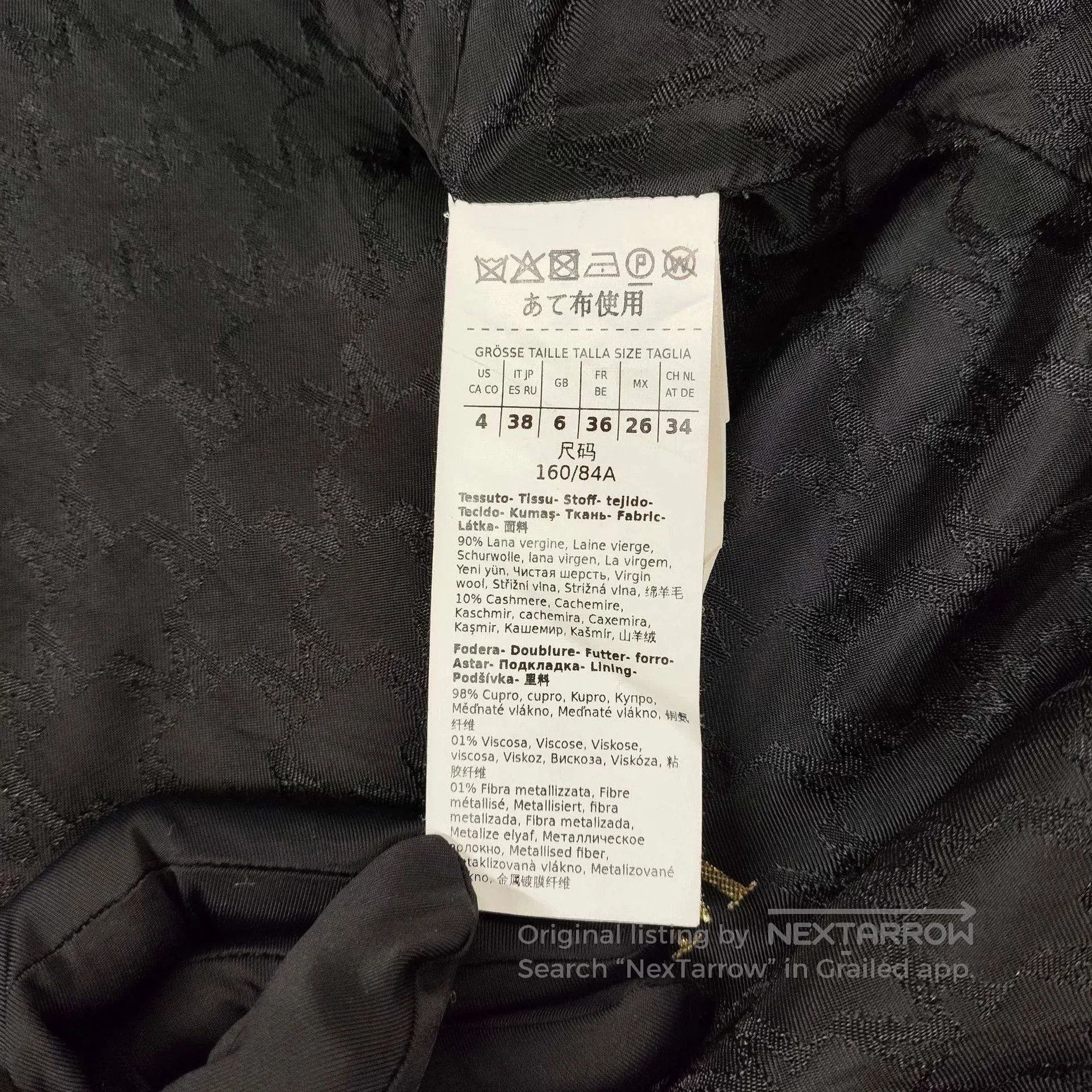 Other Maxmara Cashmere Coat Black. Size US M / EU 48-50 / 2 - 8 Thumbnail