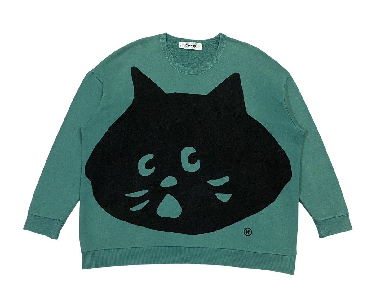 Issey Miyake Issey Miyake Ne-Net Big Logo Crew Neck Sweatshirt Size M / US 6-8 / IT 42-44 - 2 Thumbnail