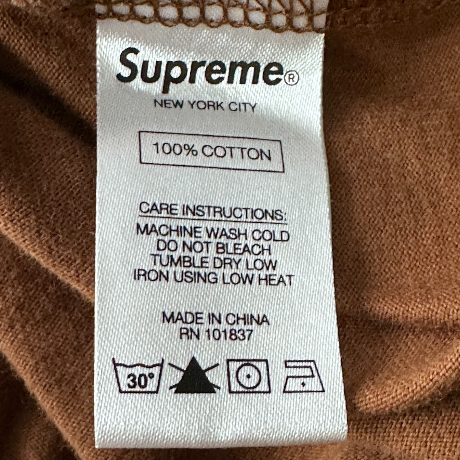 Supreme Supreme Karate T-Shirt Mens Medium Brown Cotton Embroidered Size US M / EU 48-50 / 2 - 6 Thumbnail