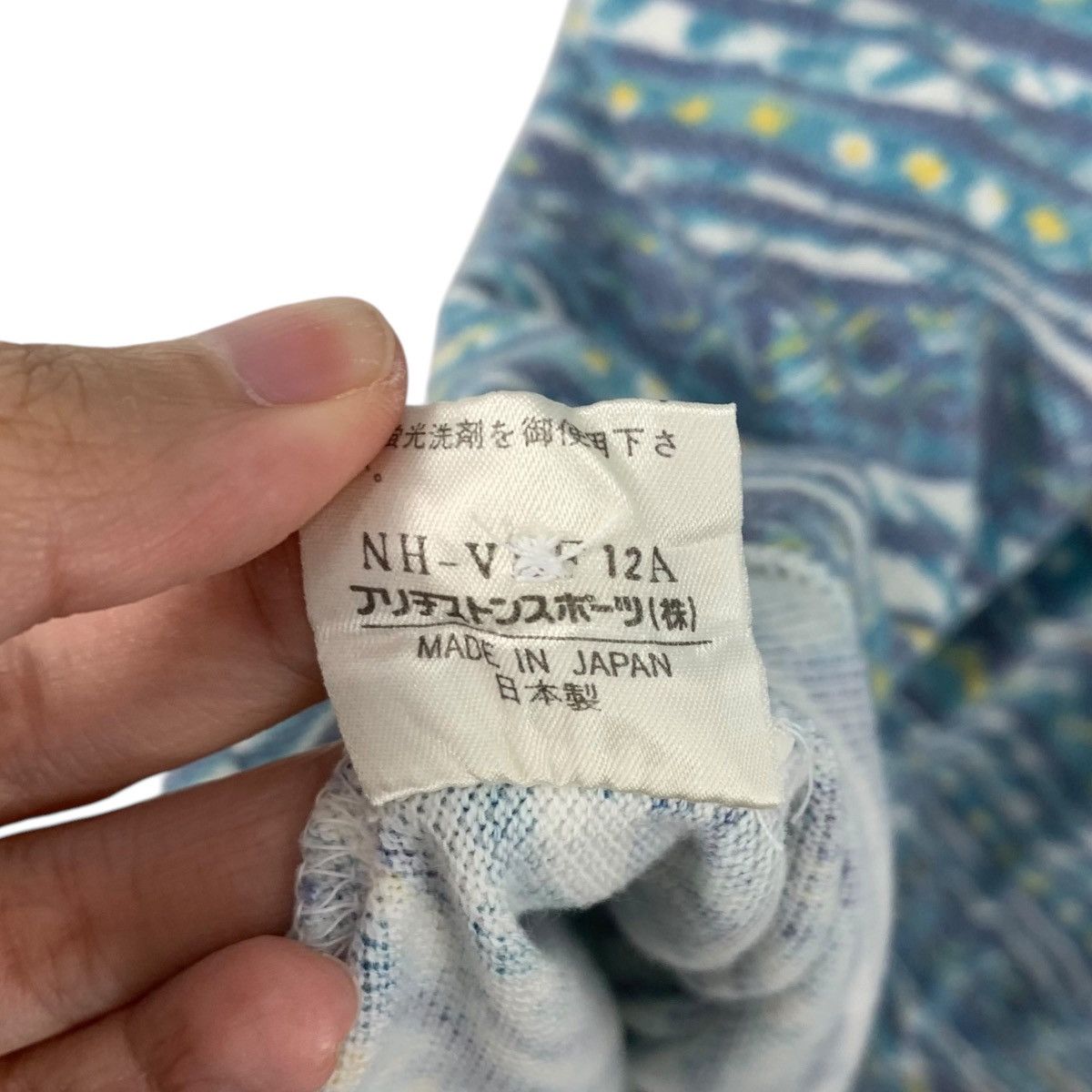 Vintage Vintage BRIGESTONE SPORTS Aztec Navajo Over Print Polo Size US L / EU 52-54 / 3 - 5 Thumbnail