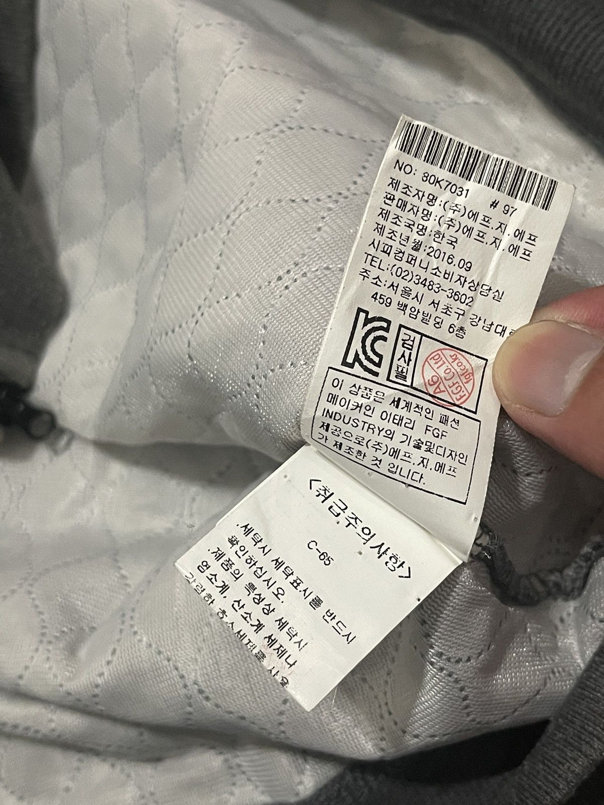 C.P. Company C.P. COMPANY Quilted Crew Neck Sweatshirt Size US M / EU 48-50 / 2 - 12 Thumbnail