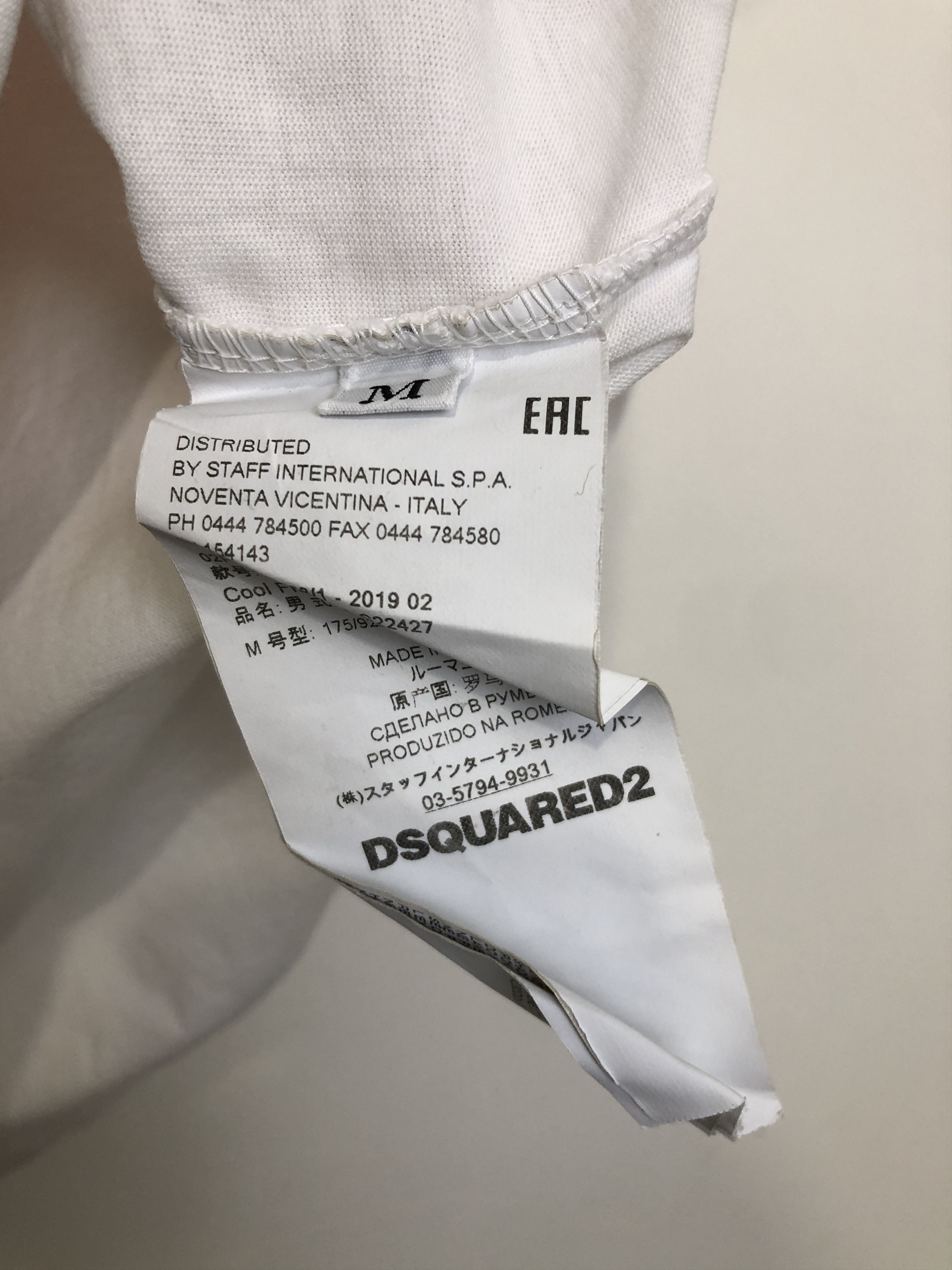 Dsquared2 Dsquared2 T-Shirt Size US M / EU 48-50 / 2 - 4 Thumbnail