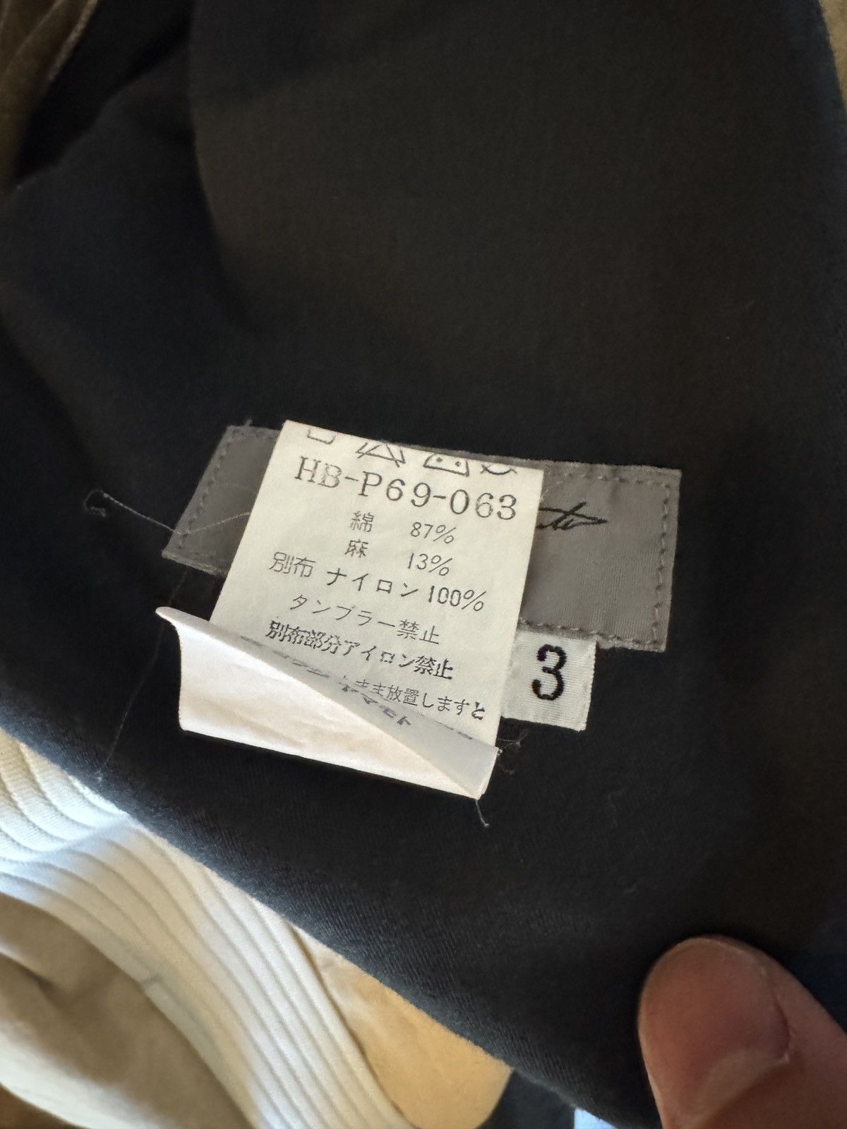 Yohji Yamamoto 00ss seatbelt drop crotch trousers Size US 31 - 3 Thumbnail