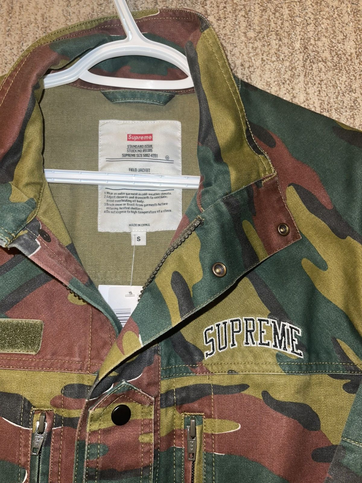 Supreme SUPREME INFANTRY FIELD JACKET size SMALL JIGSAW CAMO Size US S / EU 44-46 / 1 - 3 Thumbnail