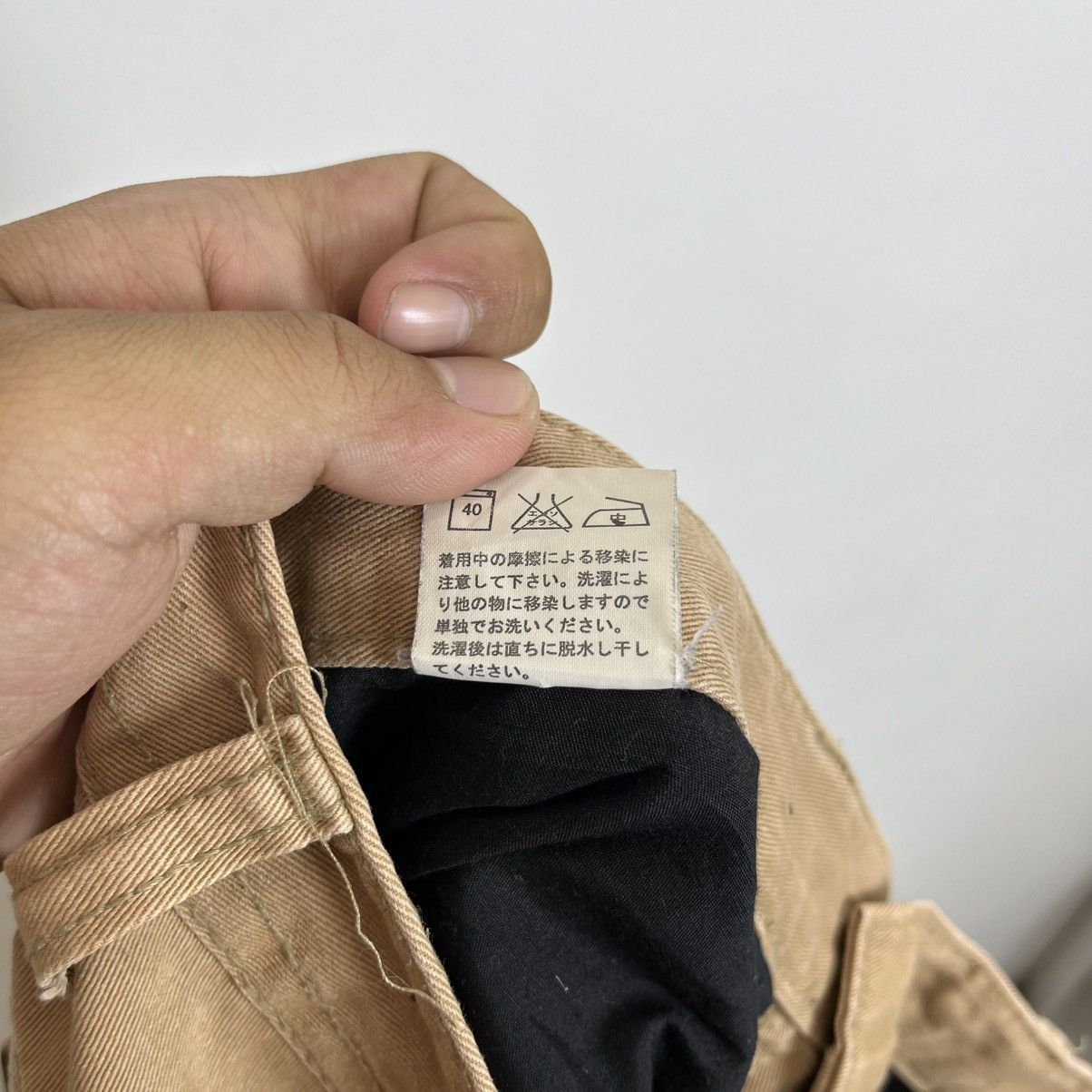 Kapital Kountry FINAL PRICE 🔥 Vintage Jukohox Patchwork style Kapital Jeans Size US 30 / EU 46 - 14 Thumbnail