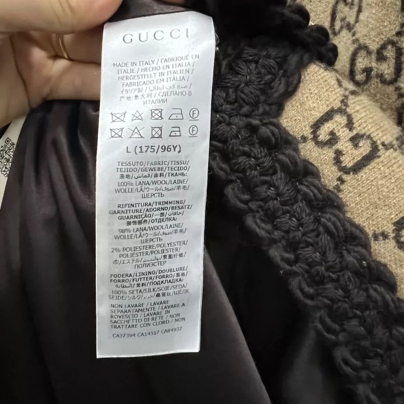 Gucci Gucci Brown wool GG full-print cardigan jacket 2502-Nextarr Size US L / EU 52-54 / 3 - 3 Thumbnail