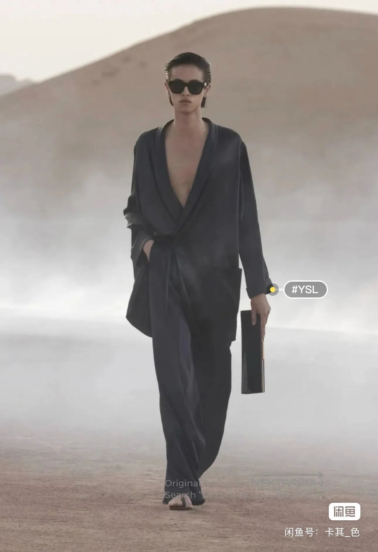 Saint Laurent Paris Saint Laurent Paris Silk Bathrobe Sleepwear| Size US S / EU 44-46 / 1 - 1 Thumbnail