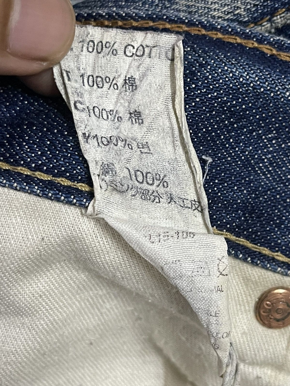 Levi's Vintage Levis 502 Blue Faded Wash Style Baggy Jeans Size US 36 / EU 52 - 10 Thumbnail