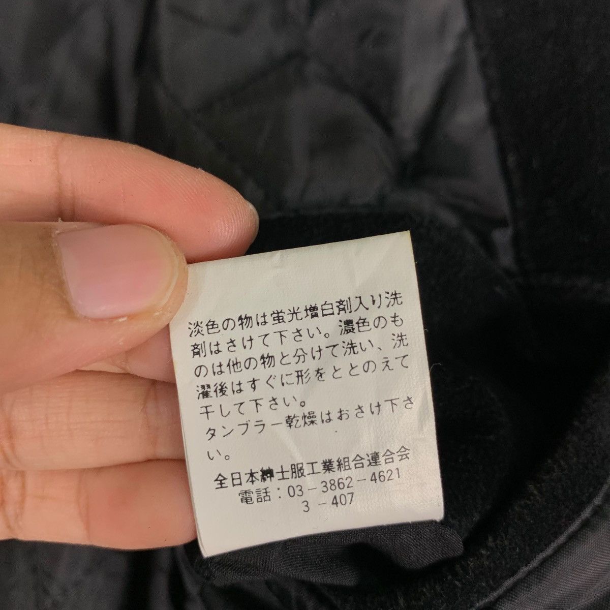 Japanese Brand MONTEREY & CARMEL Domenica Big Logo Cartoon Jacket #0918-C41 Size US L / EU 52-54 / 3 - 18 Thumbnail