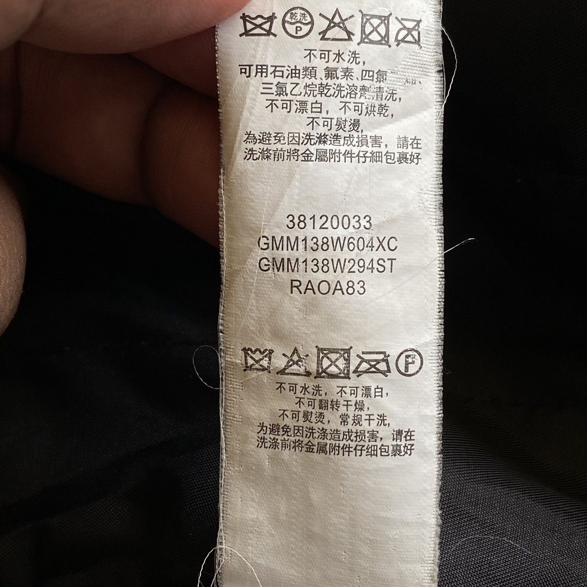 20471120 × G2000 G2000 Men Refined Style Wool Jacket Size US L / EU 52-54 / 3 - 18 Thumbnail