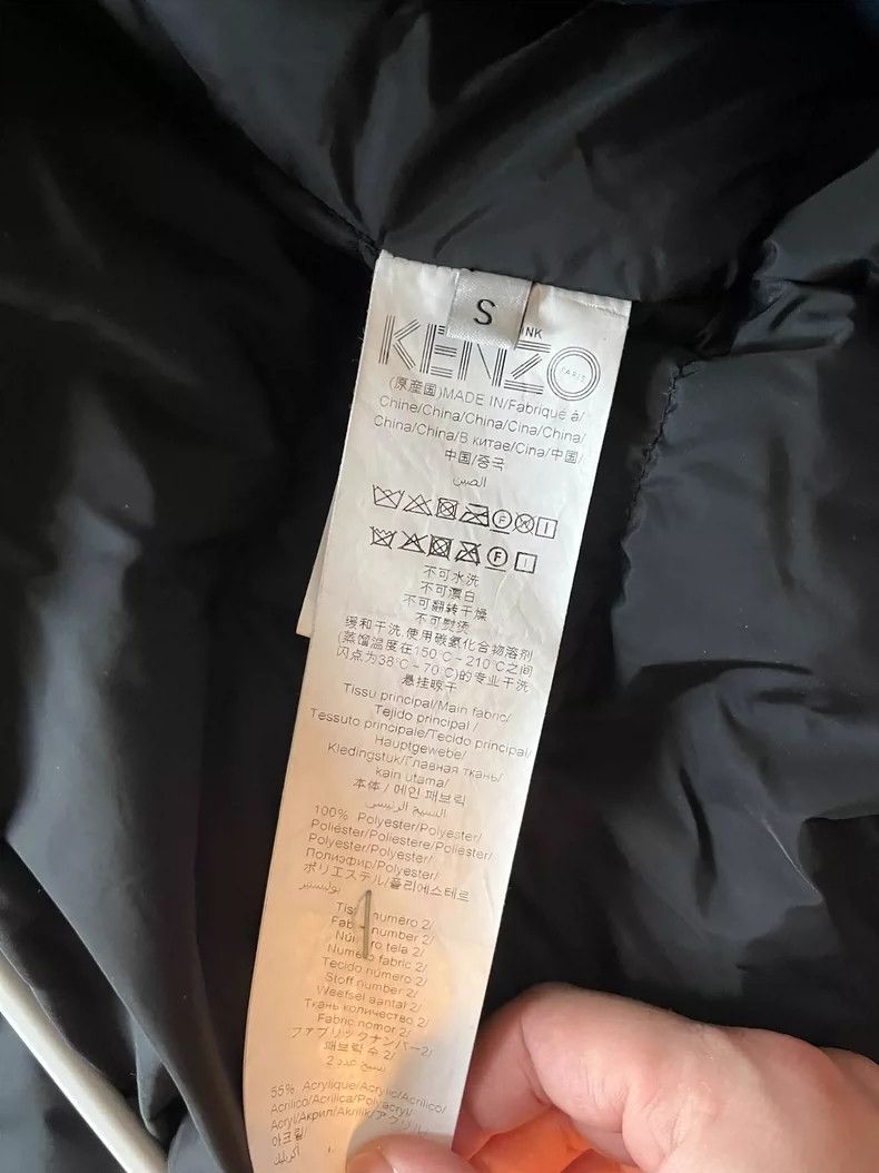 KENZO Pilot jacket and down jacket