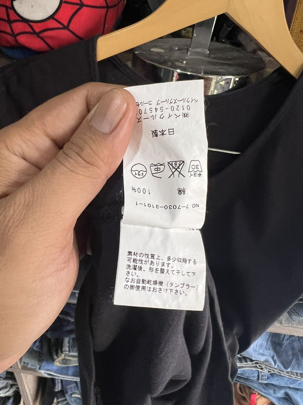 Edifice Japan 🔥Edifice Blank Tee Size US S / EU 44-46 / 1 - 11 Thumbnail
