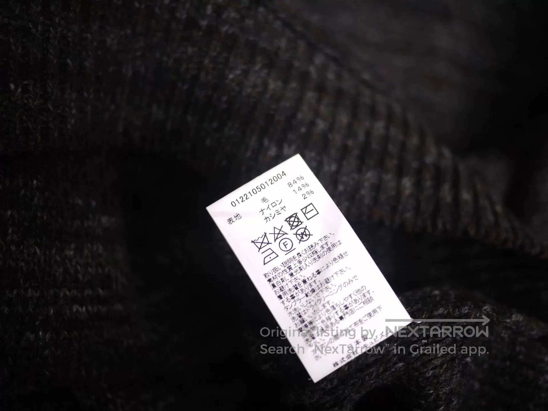 Visvim VISVIM AMPLUS KNIT GRADIENT Sweater. Size US L / EU 52-54 / 3 - 9 Thumbnail