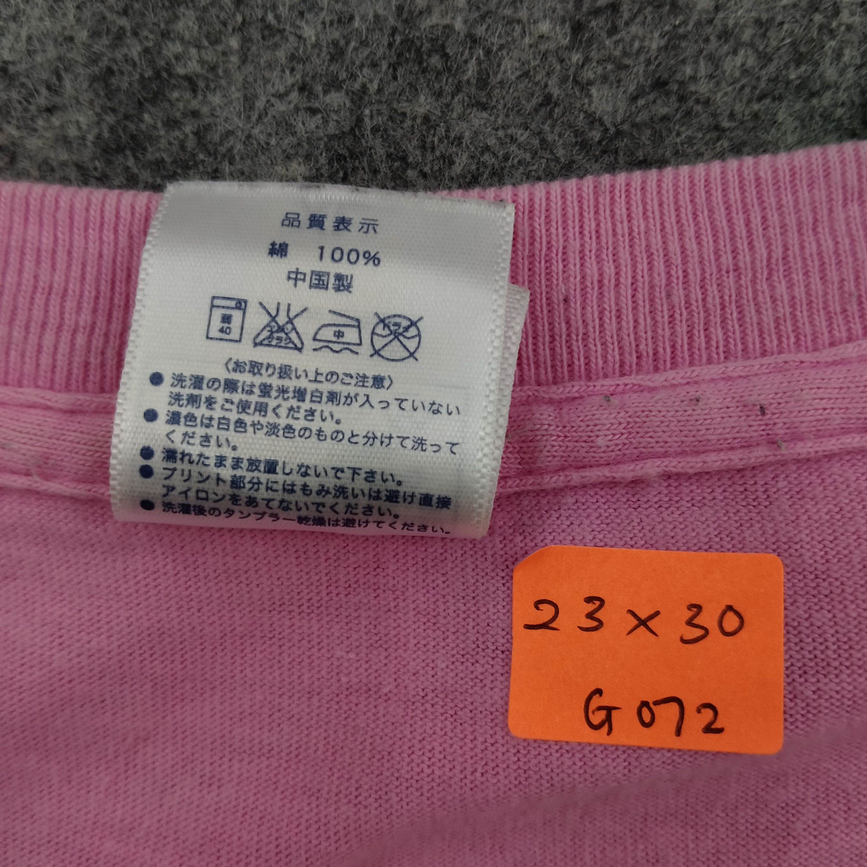 Japanese Brand Vintage Chaos Nonomura XLarge Tshirt - G072 Size US XL / EU 56 / 4 - 6 Thumbnail