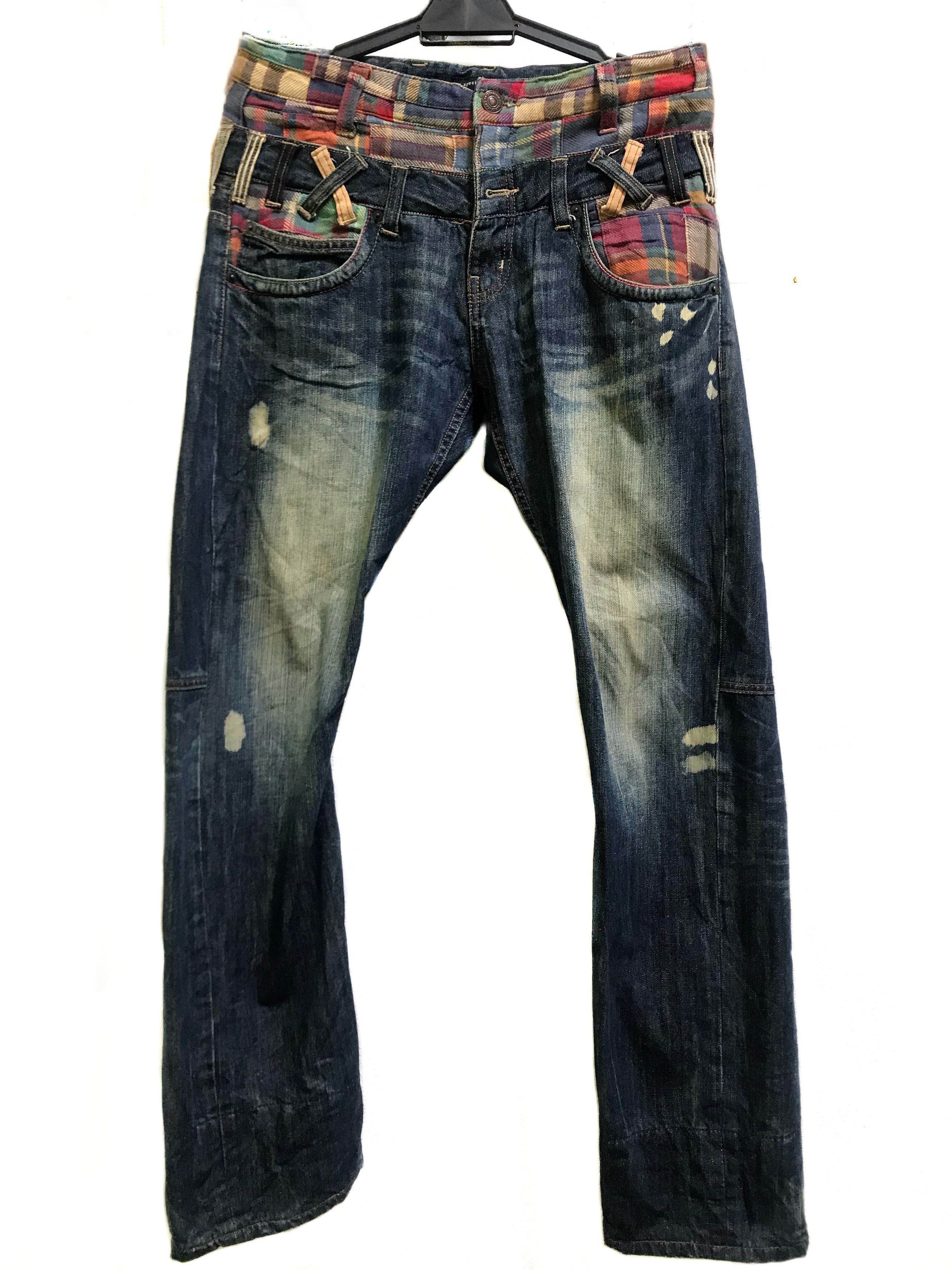 Memory Special Rusty Mud Double Waist Denim Pants