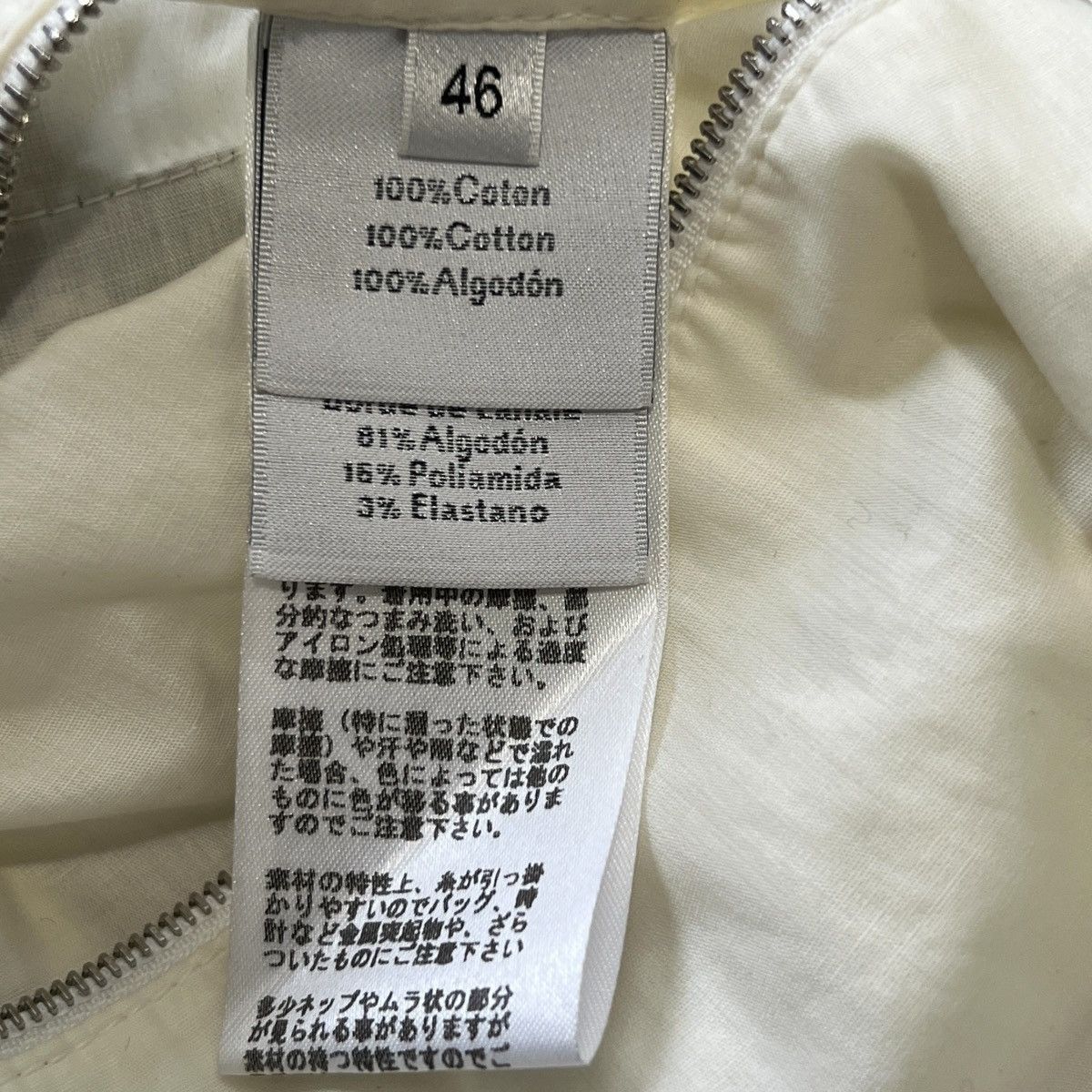 Hermes Hermes 2016SS “Water Snake” Zip-up Jacket Size US S / EU 44-46 / 1 - 5 Thumbnail