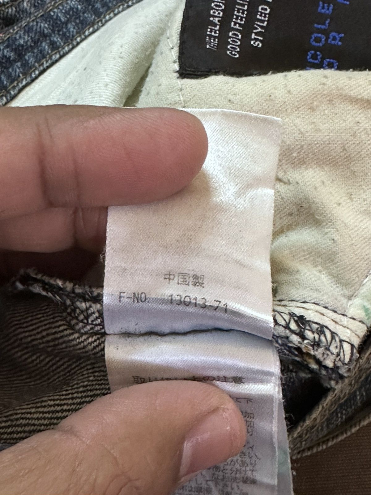 Nicole Club Vintage Nicole Club Flare Faded Whiskers Denim Size US 34 / EU 50 - 14 Thumbnail