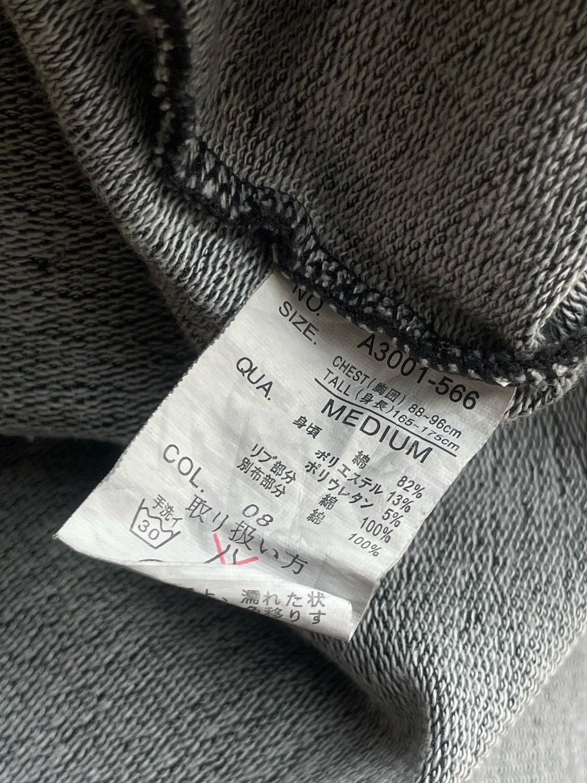 If Six Was Nine × Japanese Brand M2Squared Chore Light Jacket Size US M / EU 48-50 / 2 - 20 Thumbnail