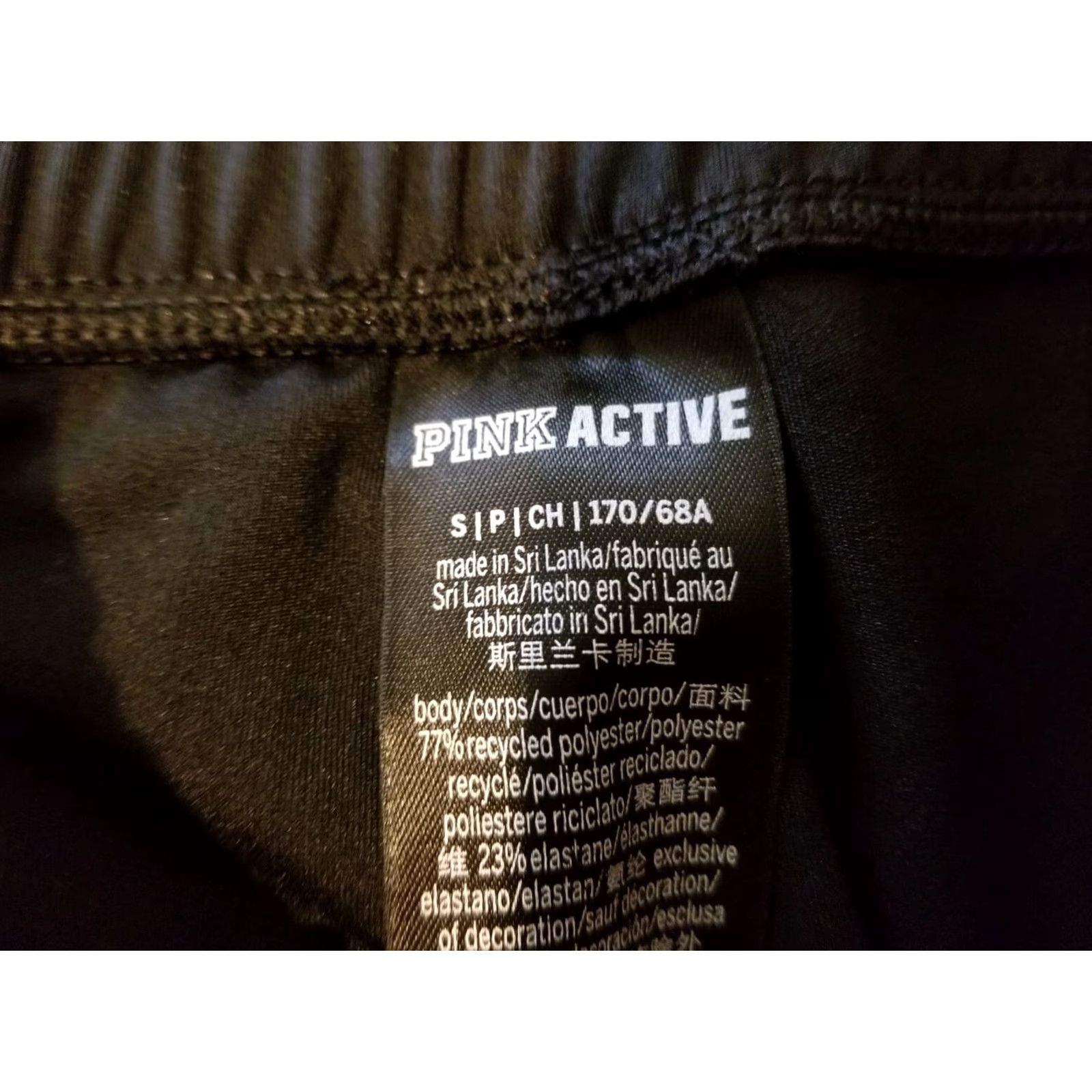 Pinko PINK Womens Sweatpants Athletic Pants S Black Size Small Yoga Gym Activewear Womens BBall? Size 28" / US 6 / IT 42 - 6 Thumbnail